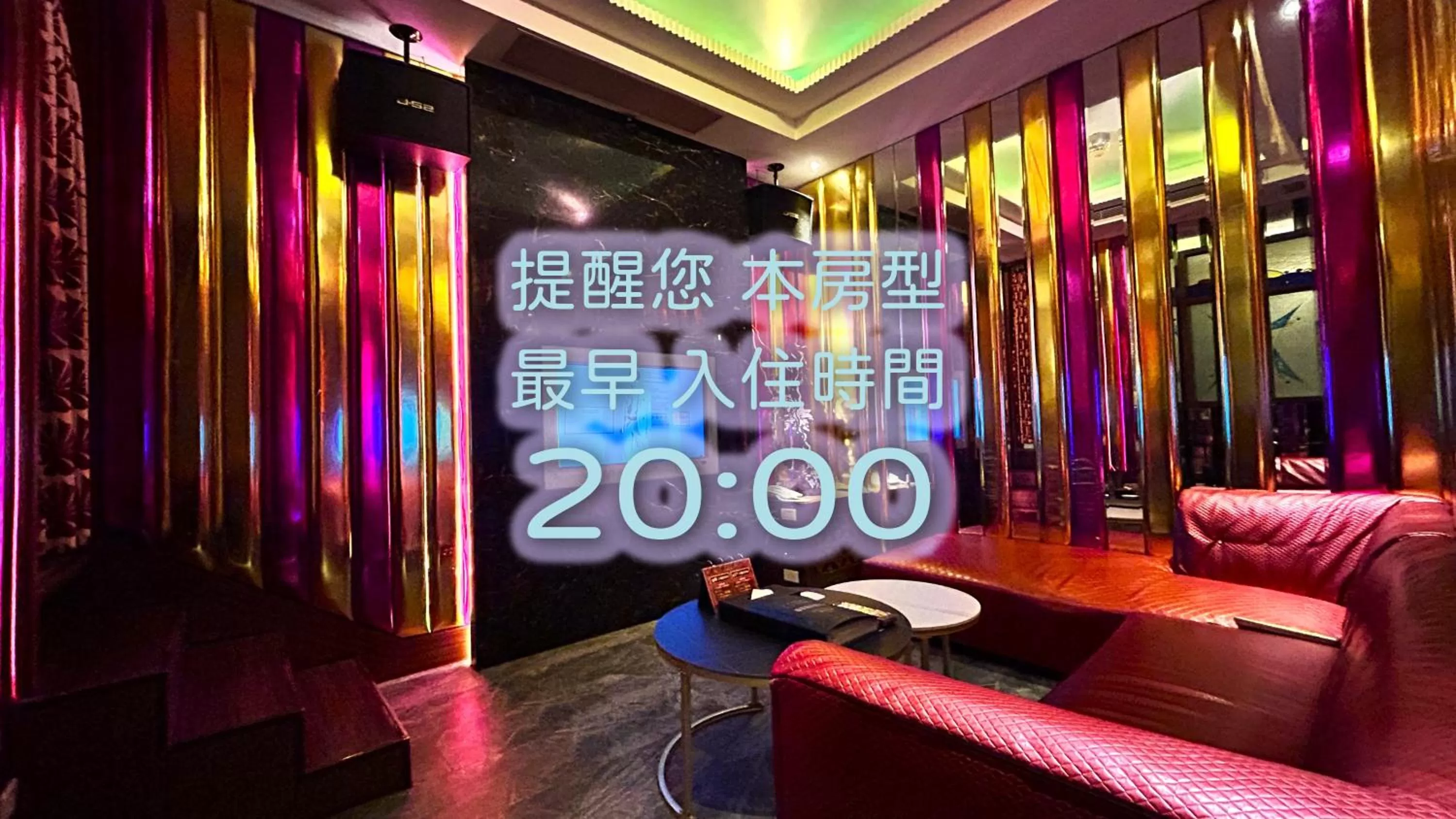 Deluxe Double Room (Check-in after 20:00) in Shining Motel