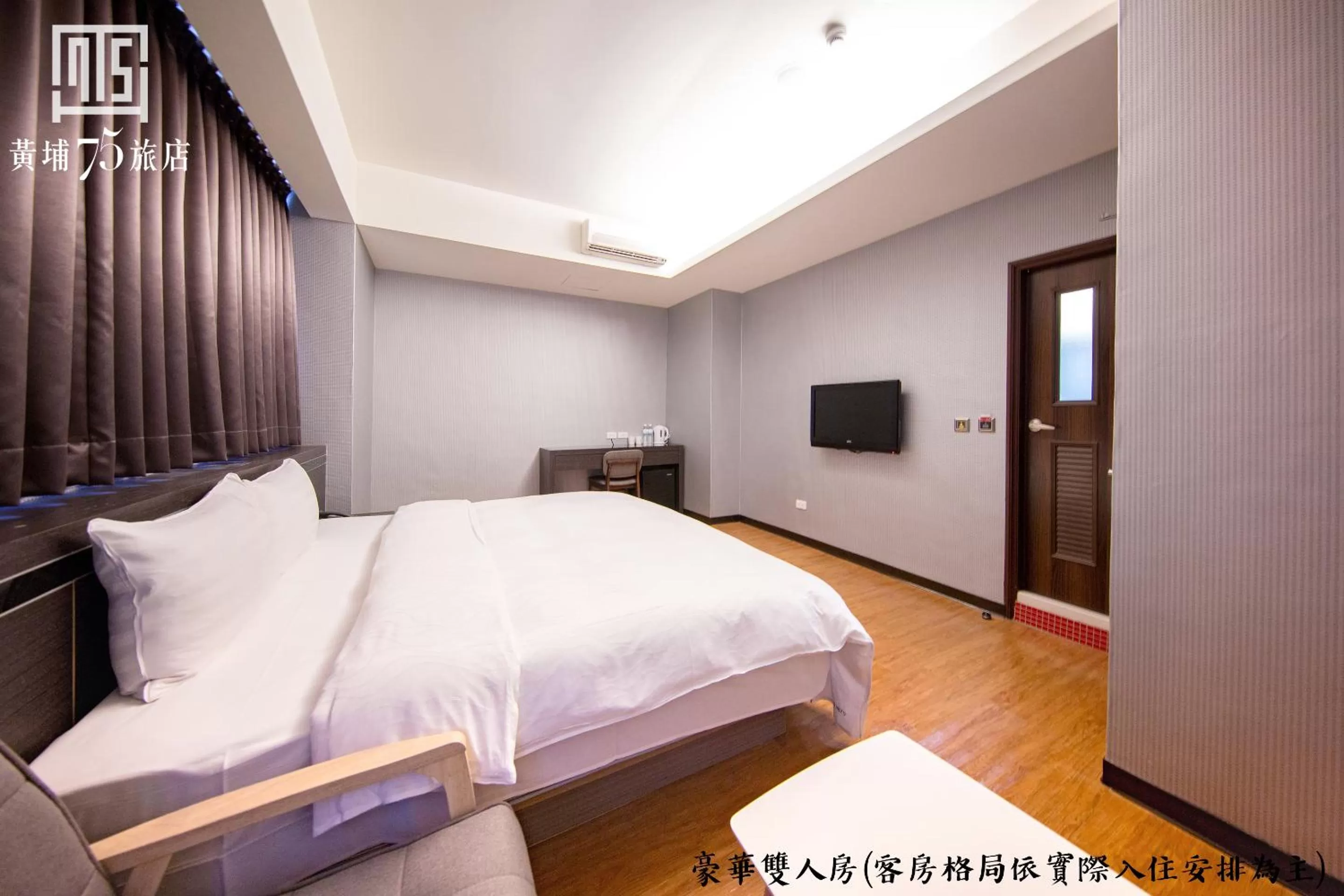 Deluxe Double Room in Military 75 Hotel