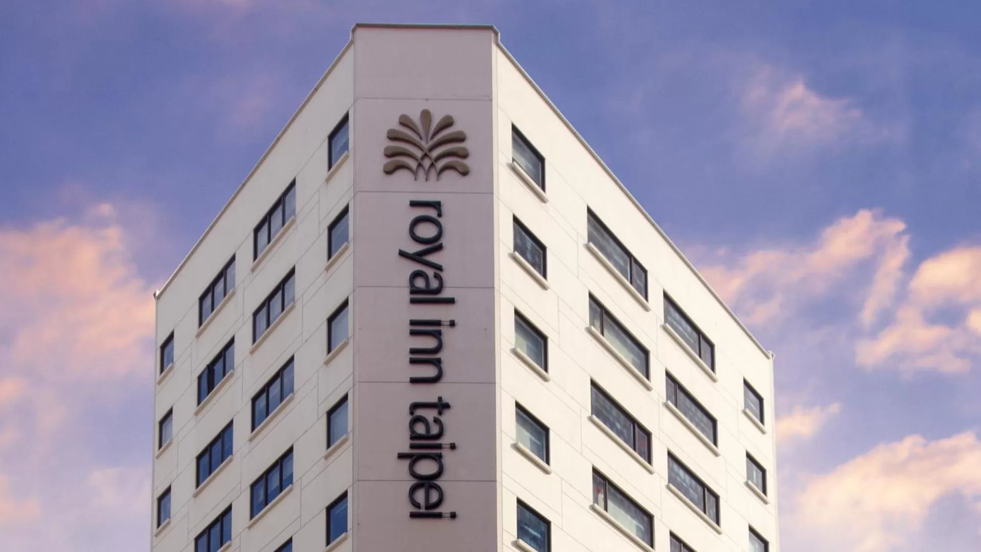 Royal Inn Taipei Linsen - Huashan 1914 Creative Park