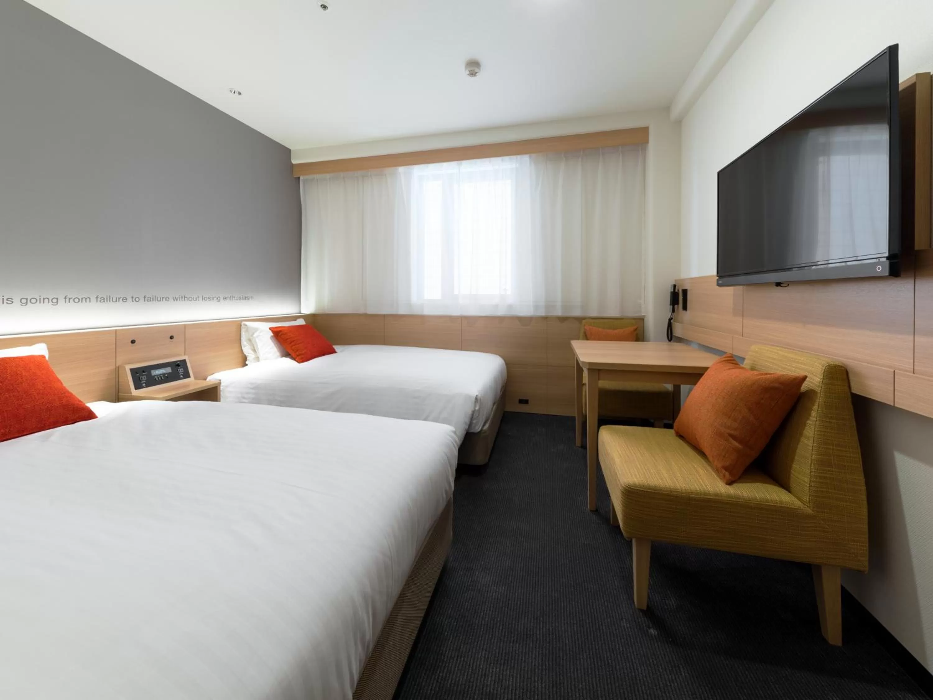 Twin Room - Smoking in Nishitetsu Inn Shinjuku