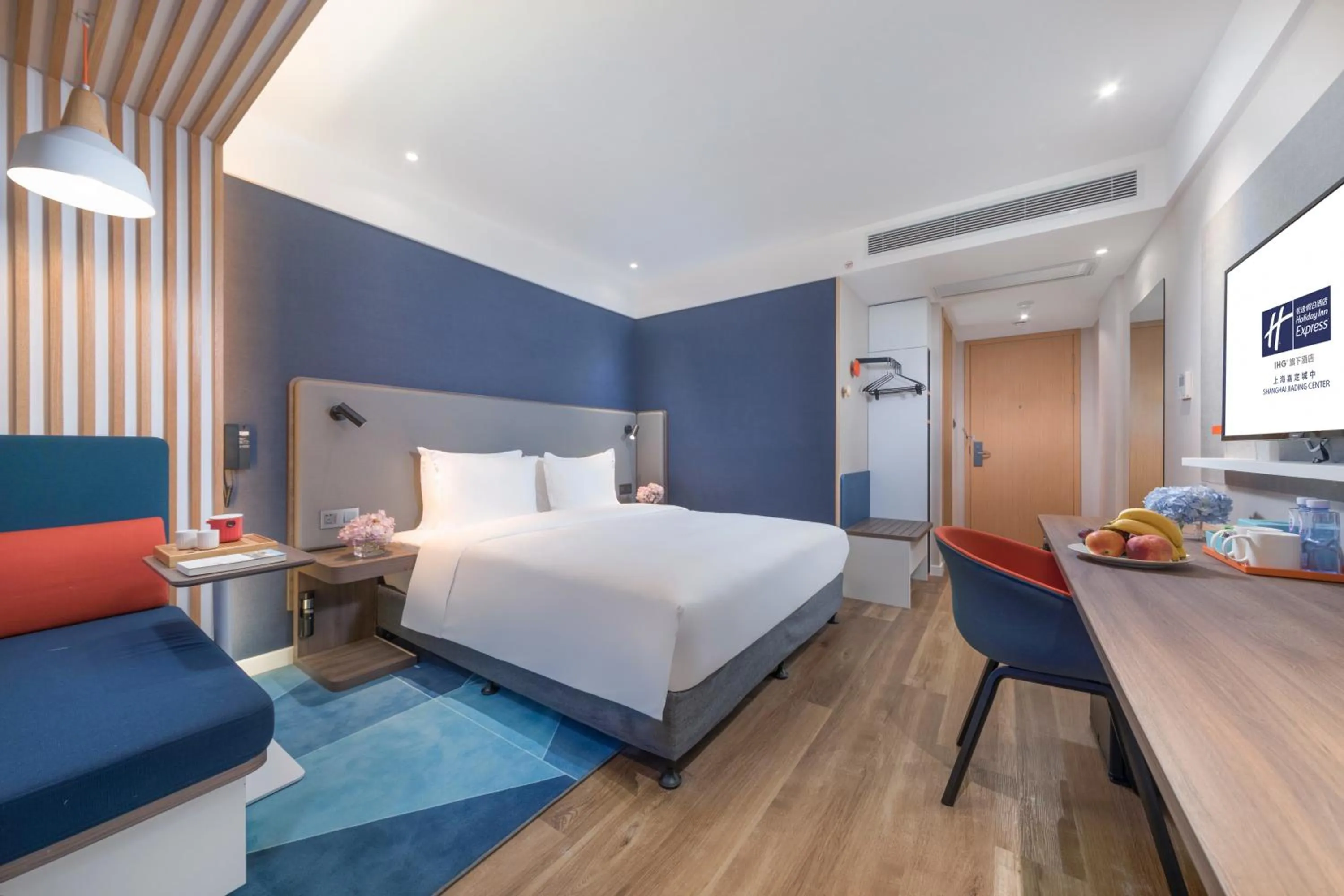 Holiday Inn Express Shanghai Jiading Center by IHG