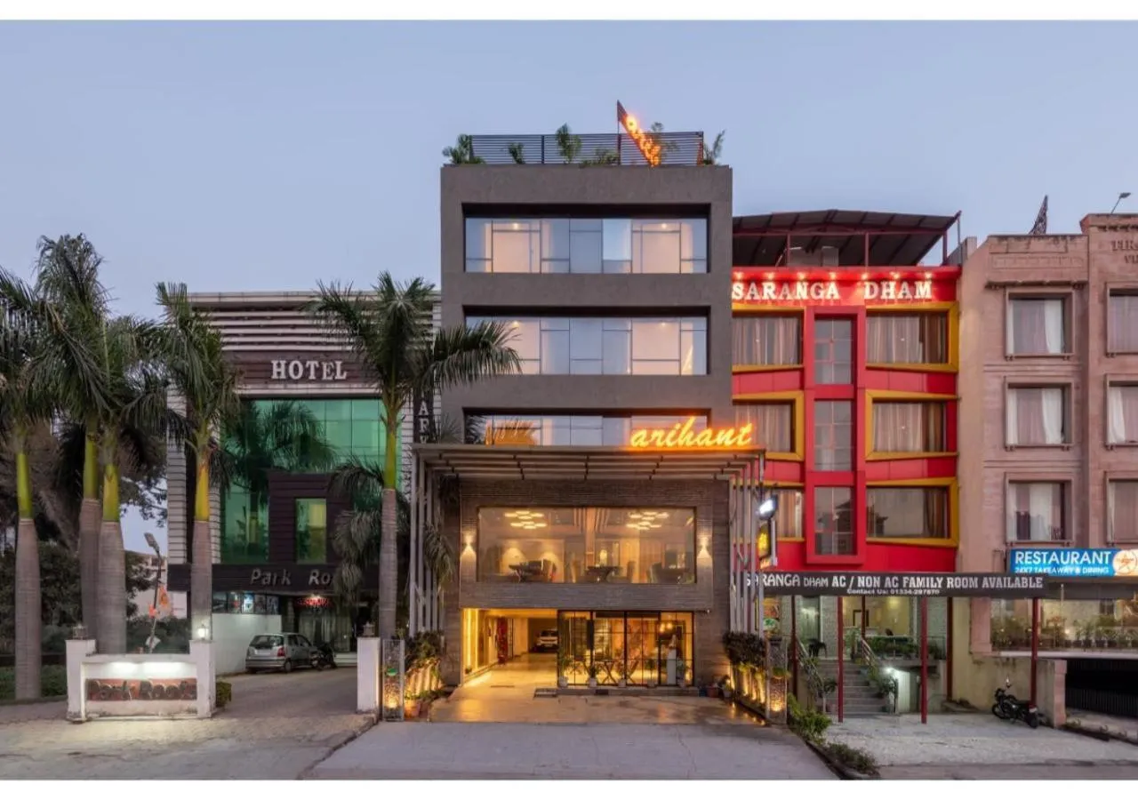 Hotel Arihant By DLS Hotels