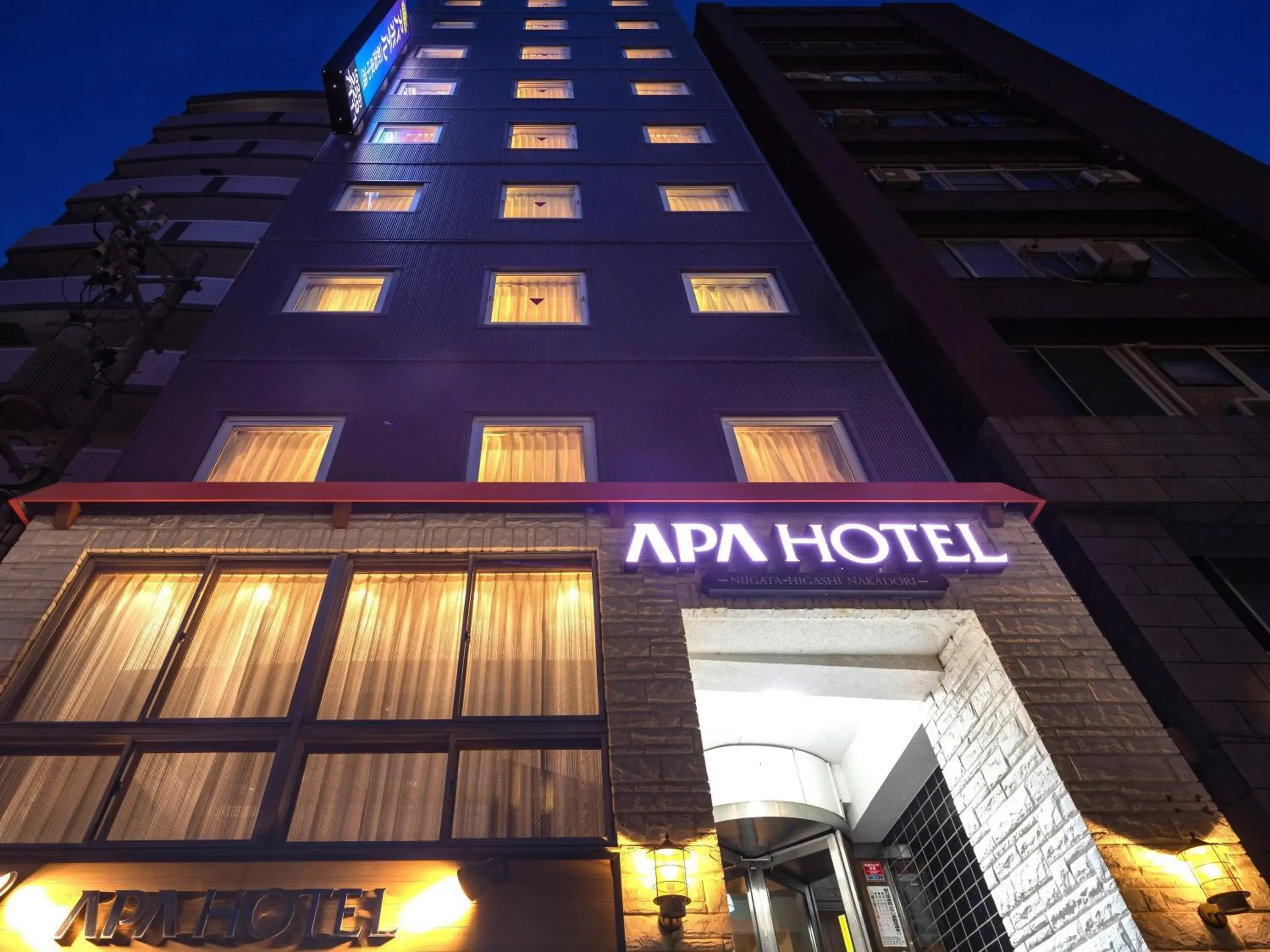 APA Hotel Niigata Higashinakadori APA Hotel Niigata Higashinakadori