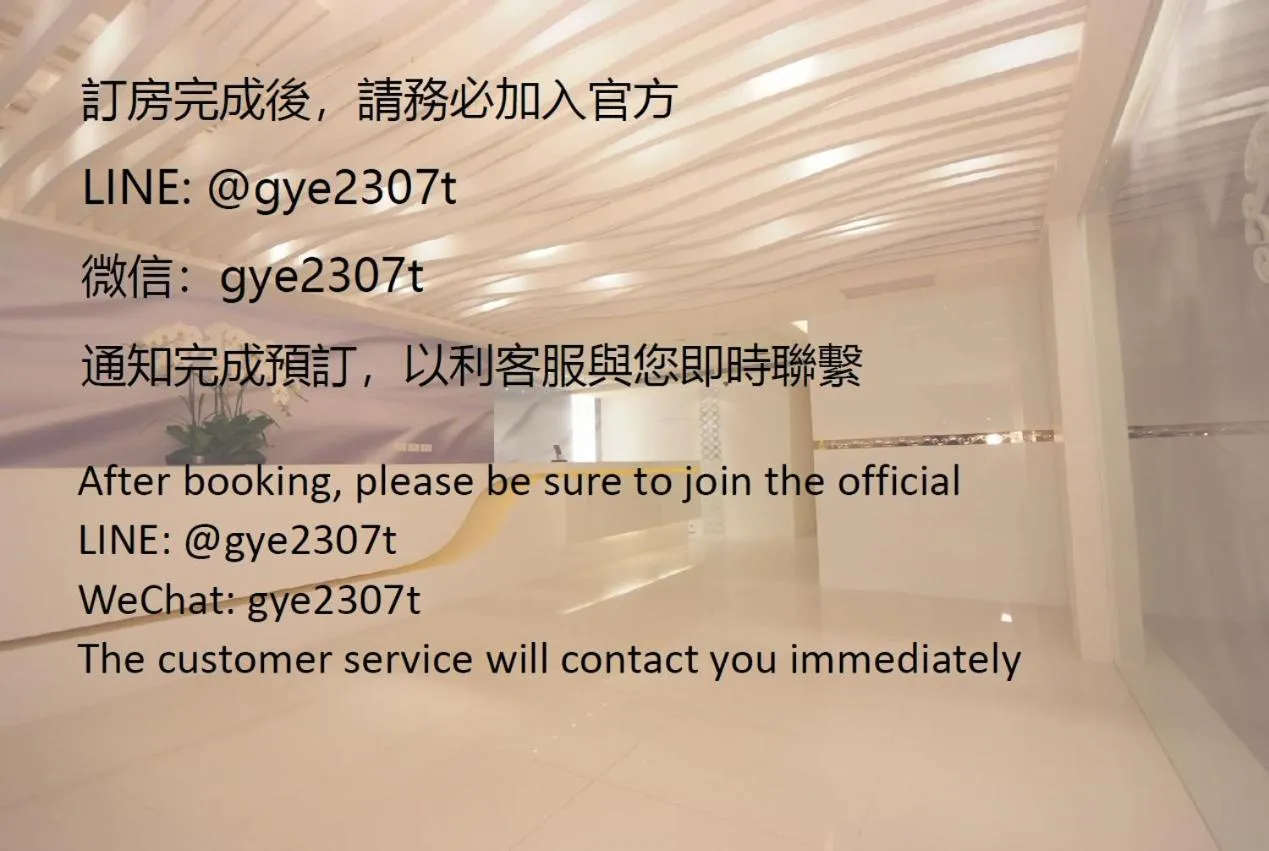 Premium Double Room in Hotel Purity