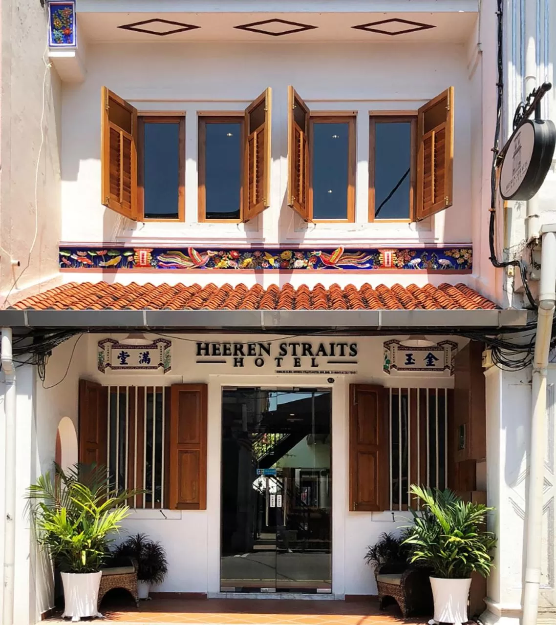 Property building in Heeren Straits Hotel