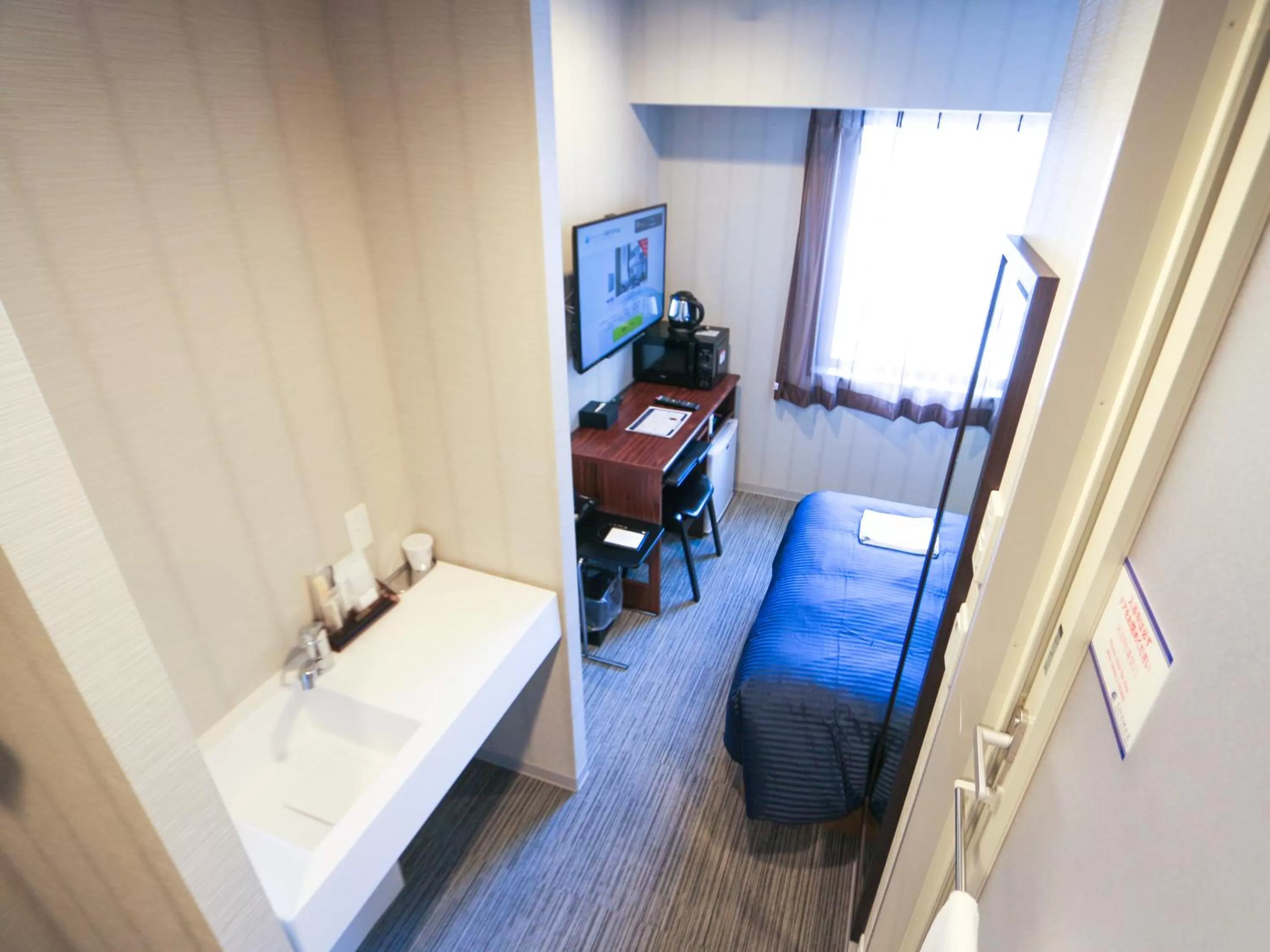 Standard Double Room with Small Double Bed - Smoking in HOTEL LiVEMAX Sapporo Susukino