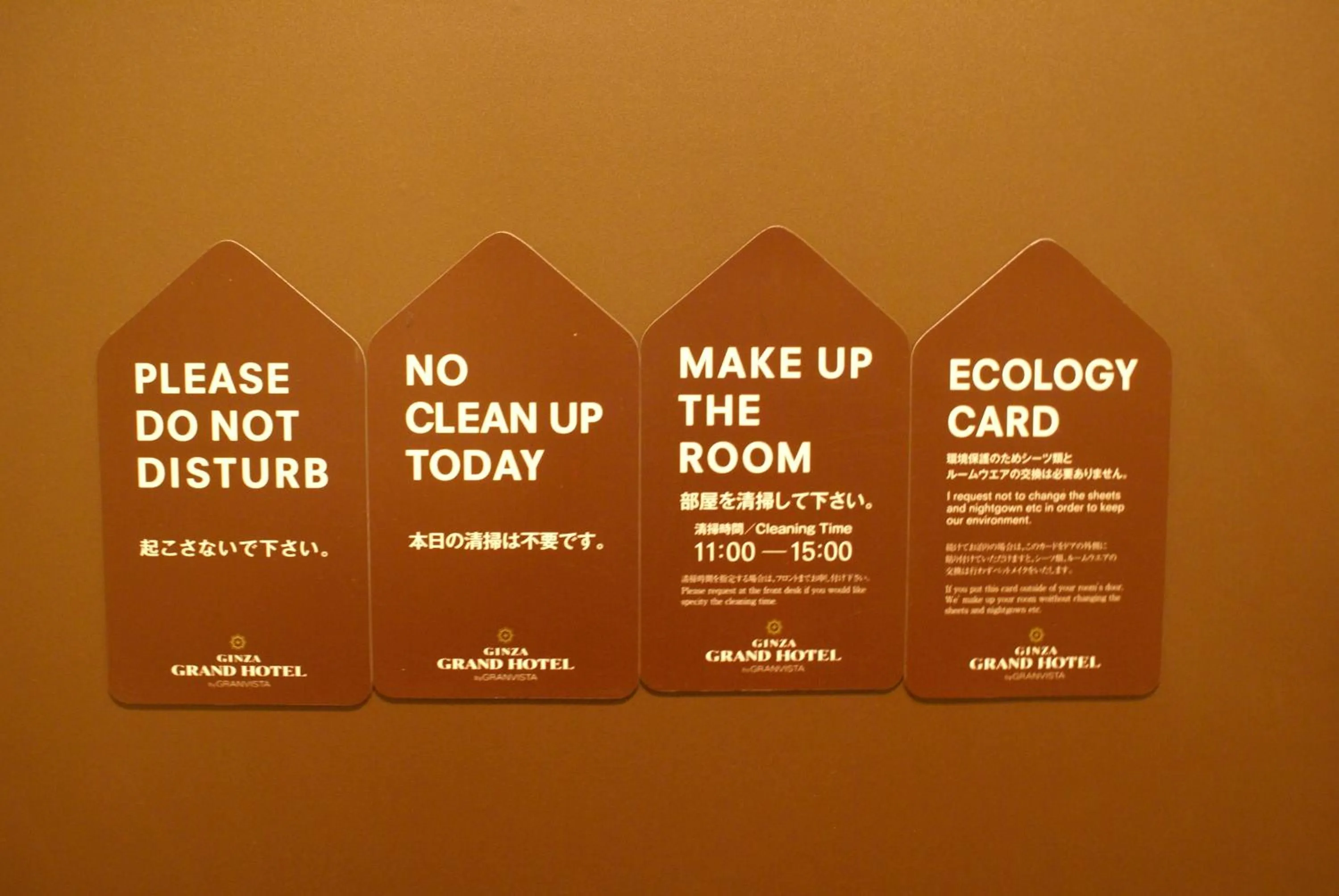 Superior Double Room - Smoking in Ginza Grand Hotel