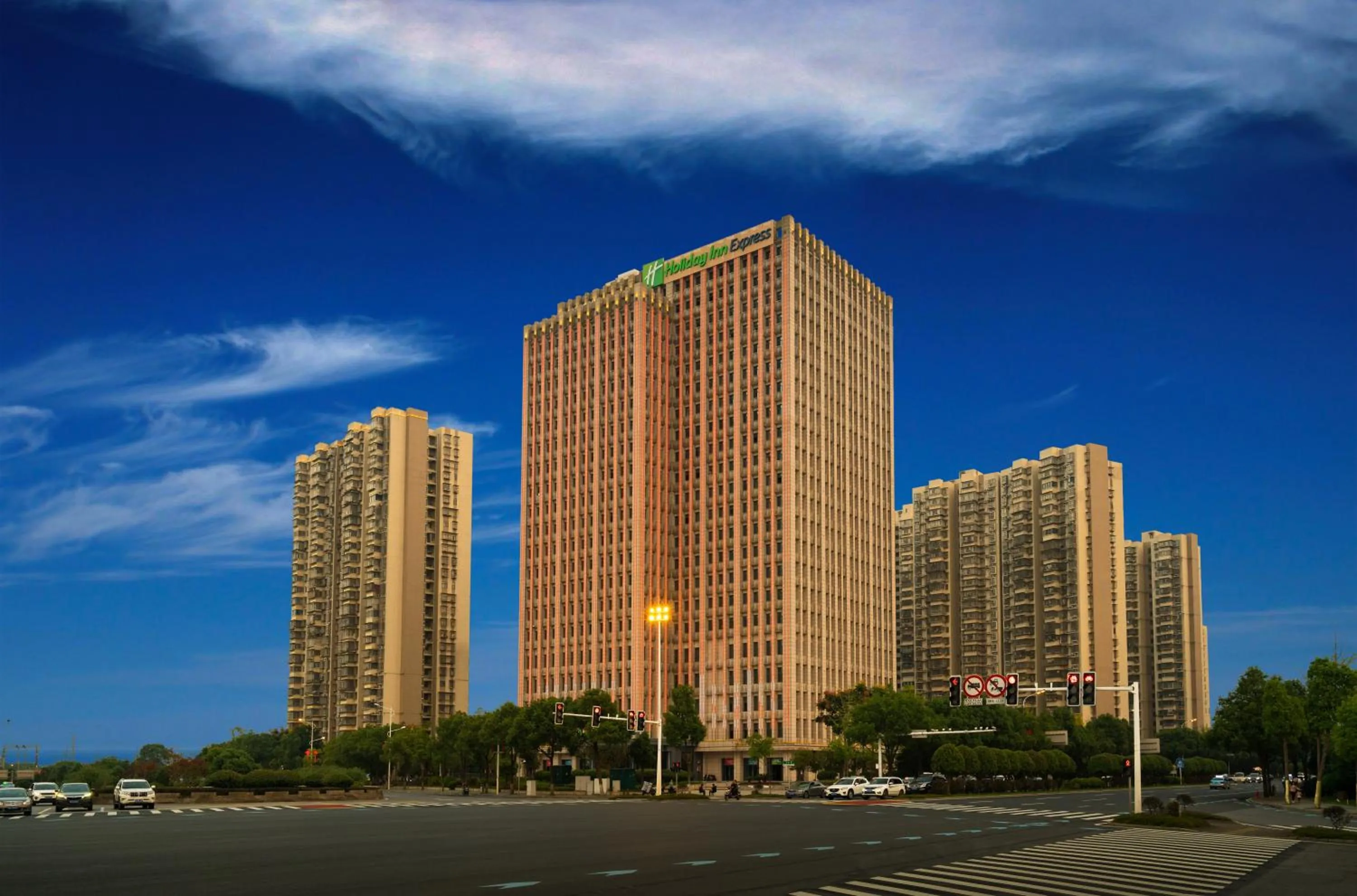 Holiday Inn Express Changsha South Railway Station by IHG