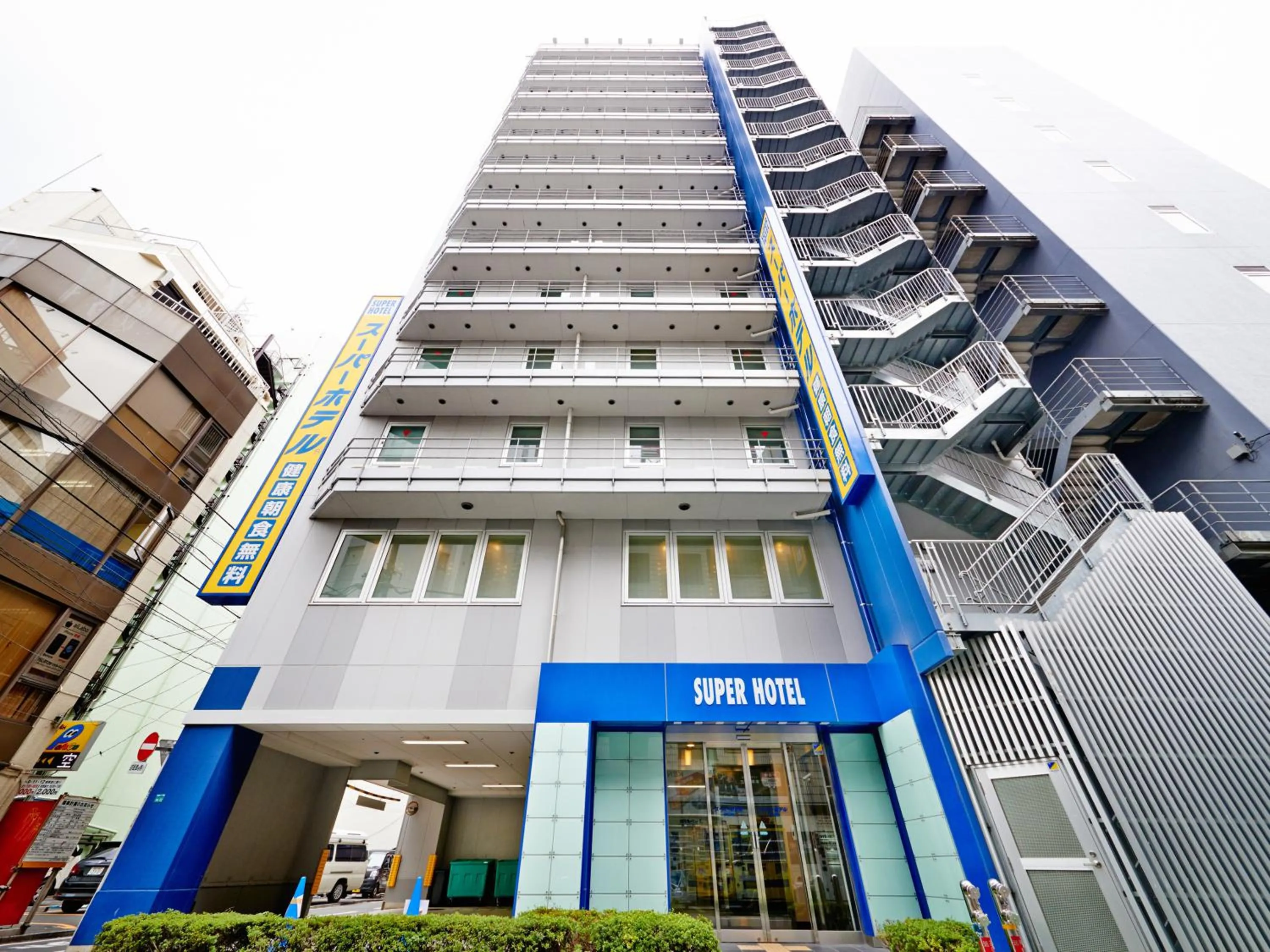 SUPER HOTEL Ikebukuro West Natural Hot Spring