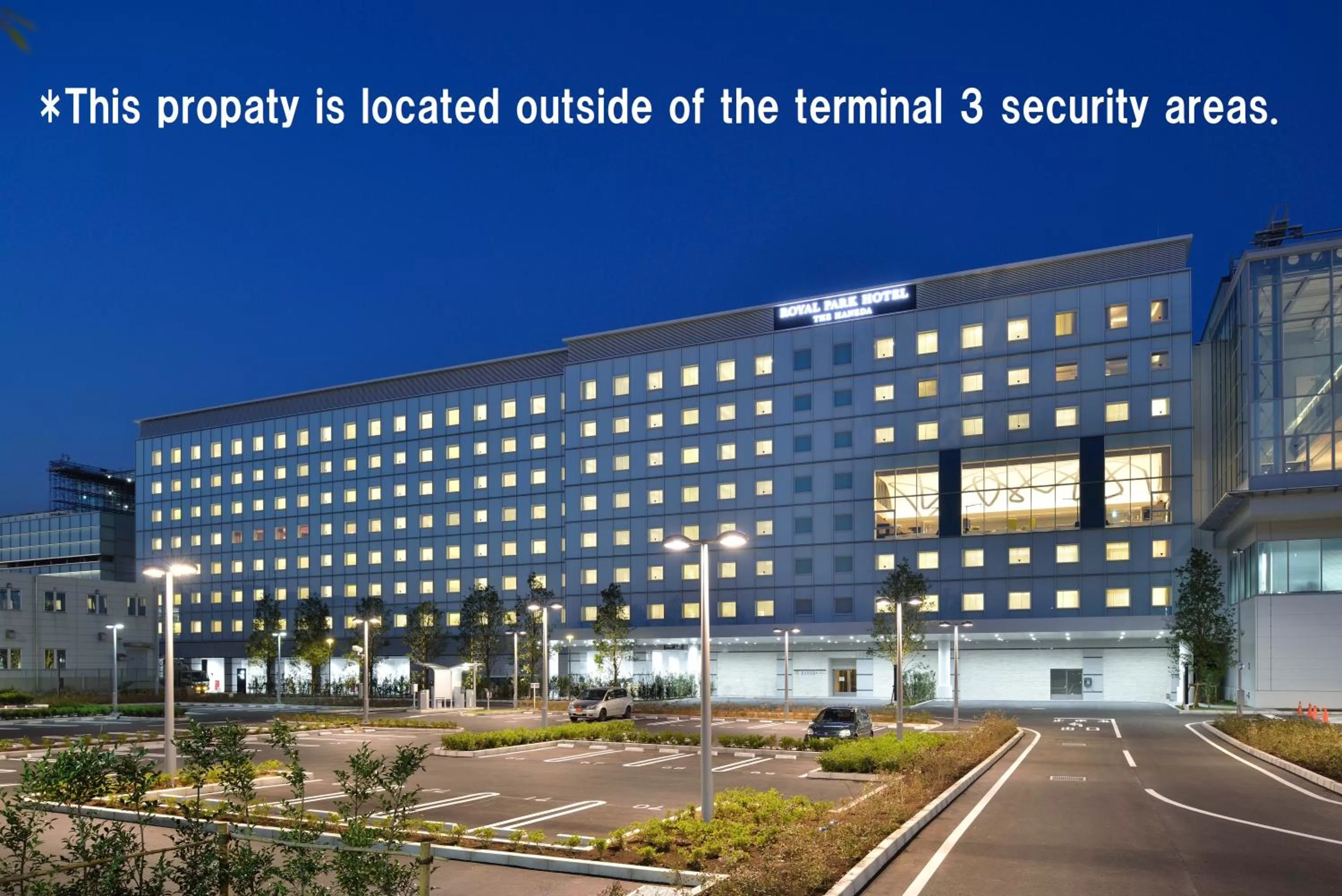 The Royal Park Hotel Tokyo Haneda Airport Terminal 3