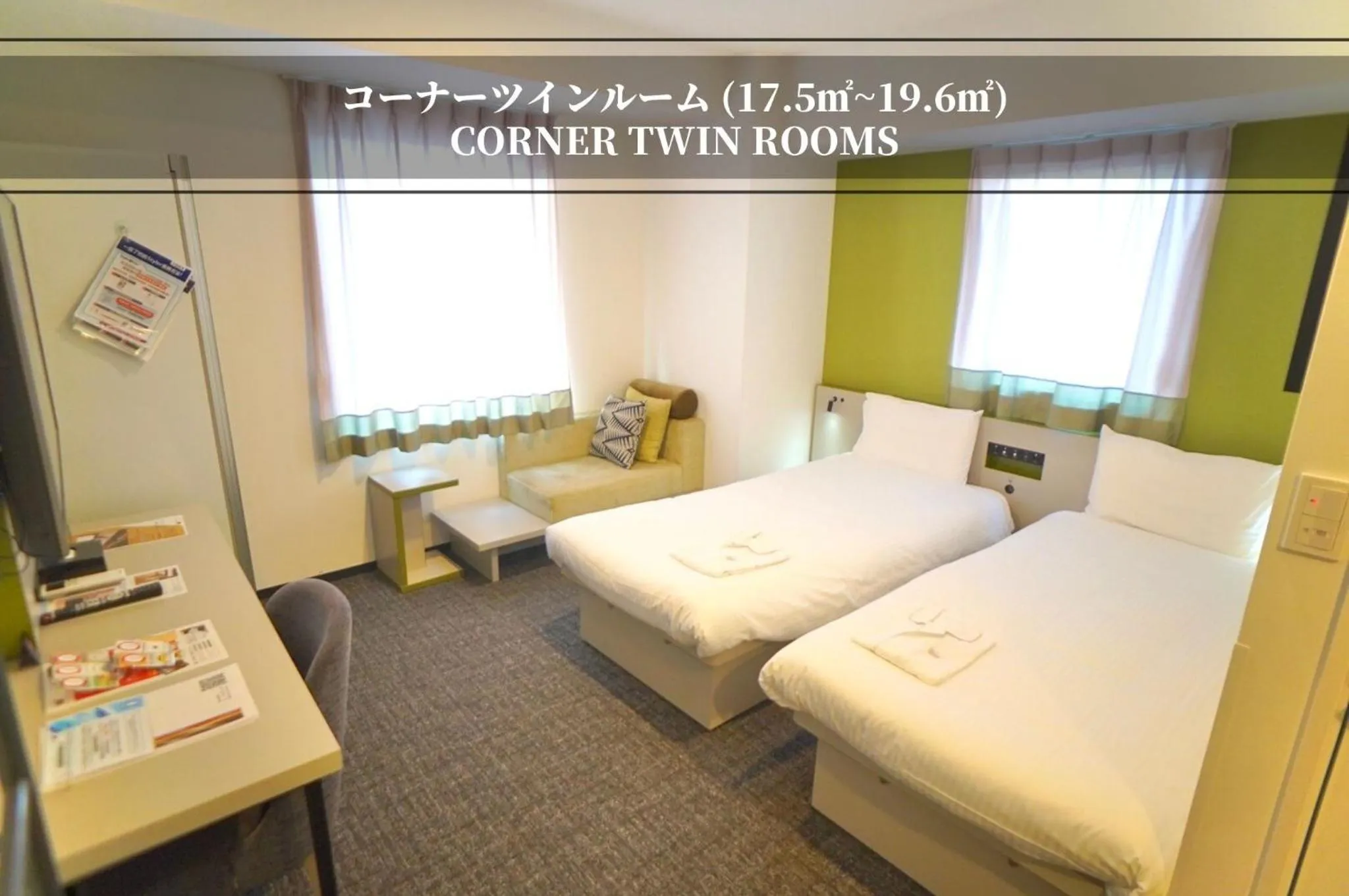 Twin Room - single occupancy in Henn na Hotel Tokyo Ginza