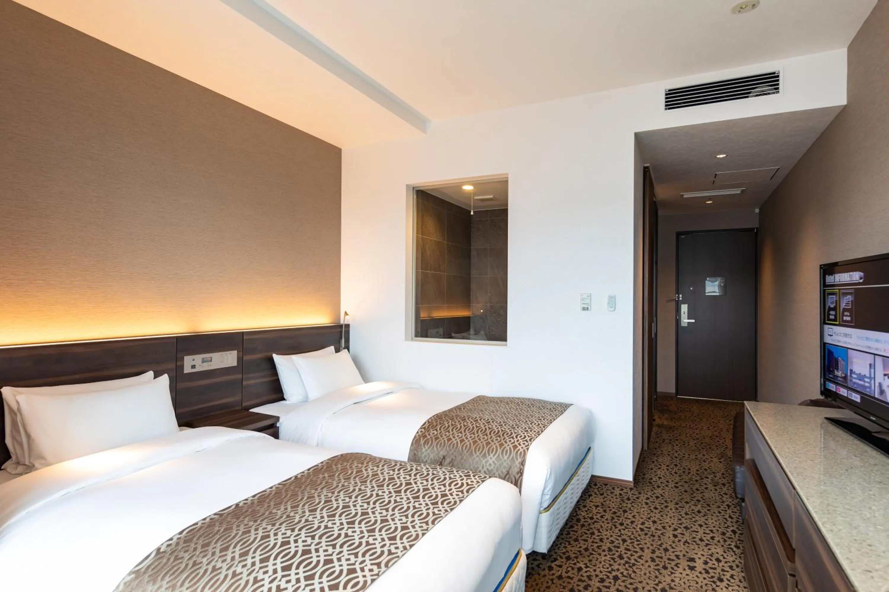 Superior Twin Room - single occupancy in Piazza Hotel Nara
