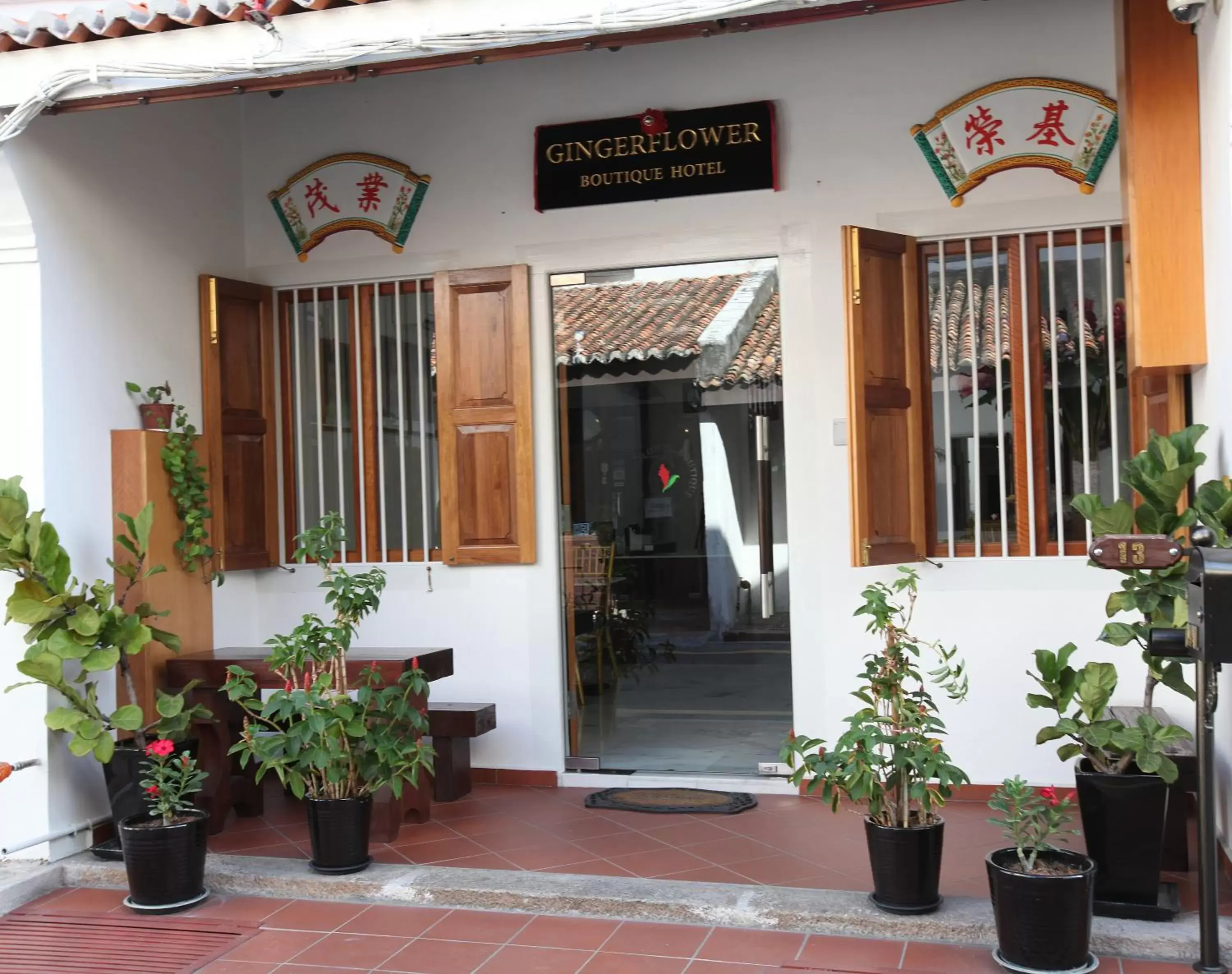 Gingerflower Boutique Hotel Gingerflower Boutique Hotel