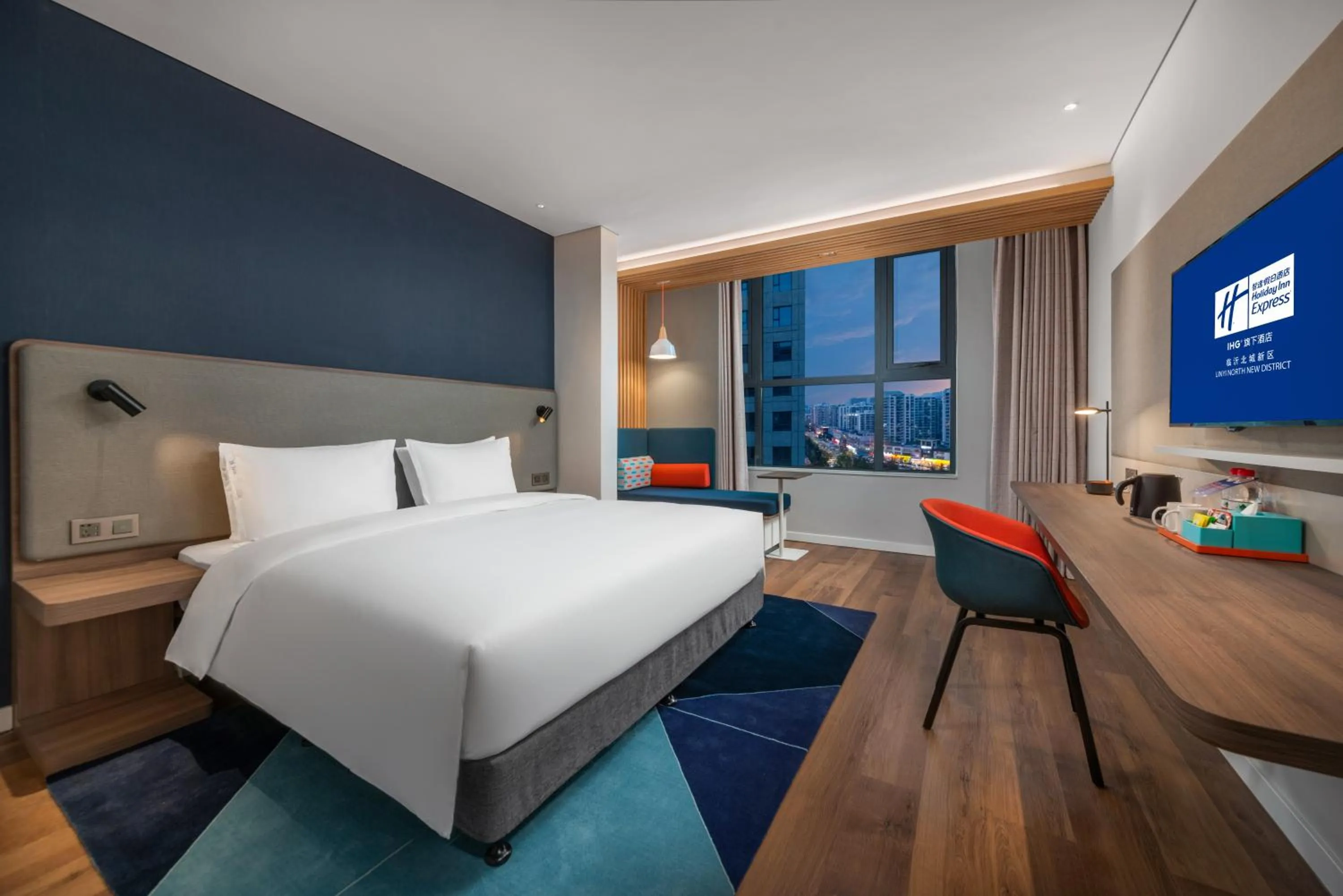 Standard King Room in Holiday Inn Express Linyi North New District by IHG