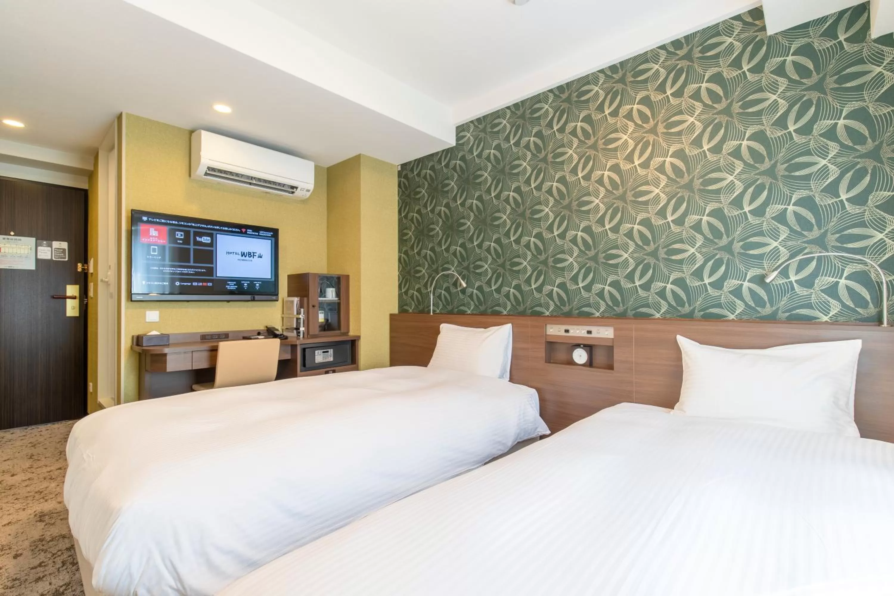 Twin Room - Non-Smoking in Hotel WBF Hommachi