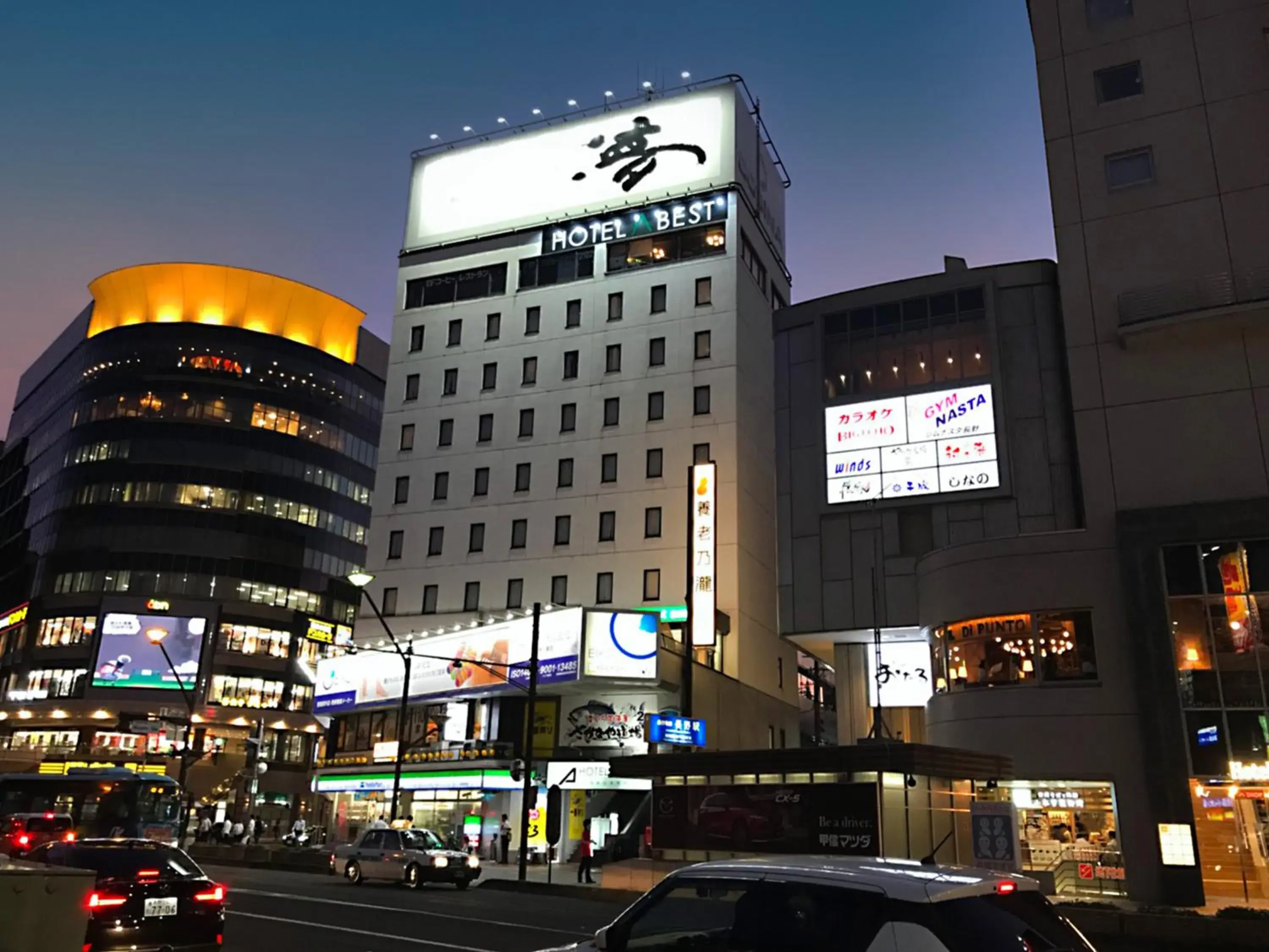 Hotel Abest Nagano Ekimae Hotel Abest Nagano Ekimae