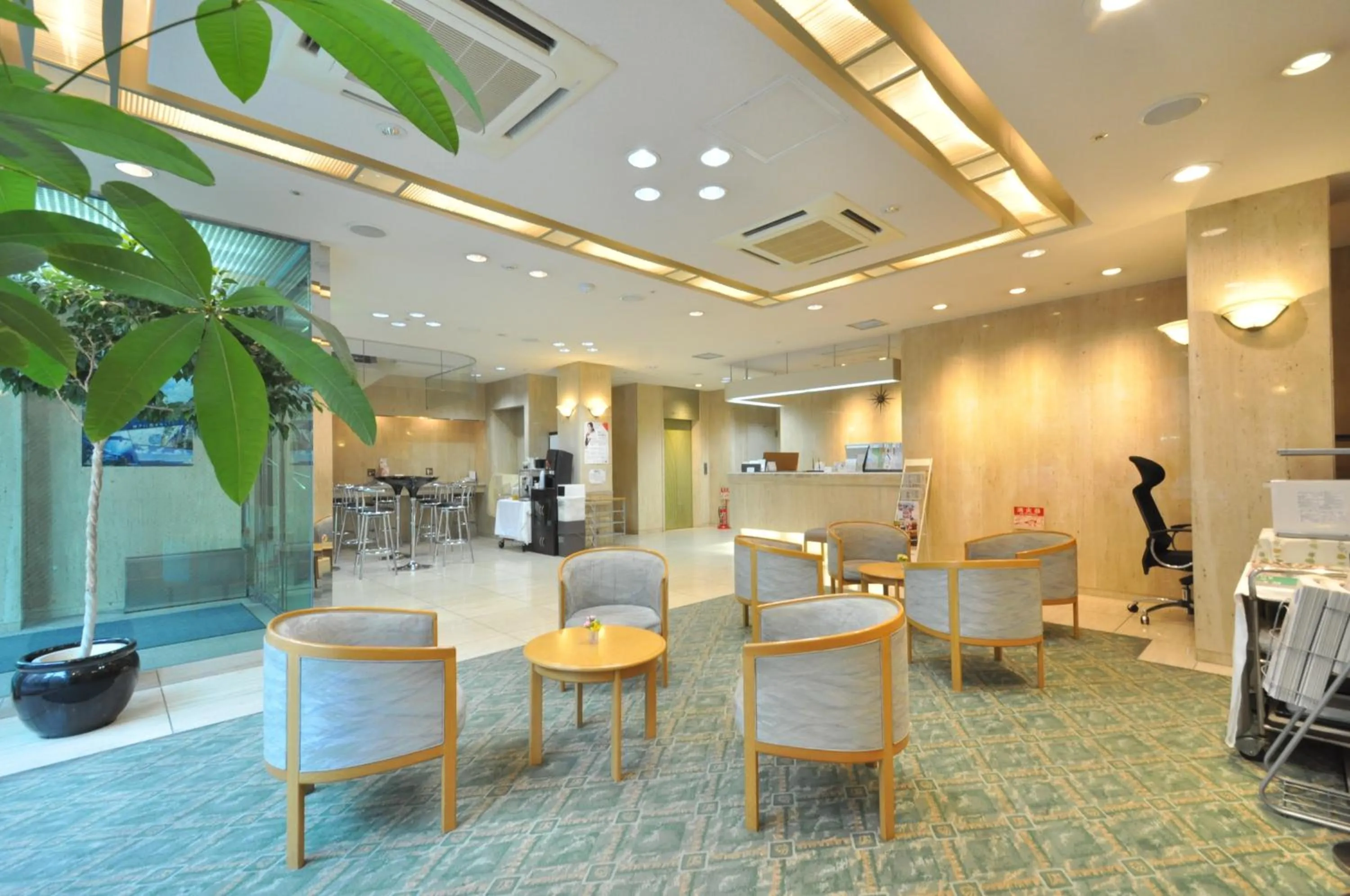 Kobe City Gardens Hotel (Formally Hotel Kobe Shishuen)