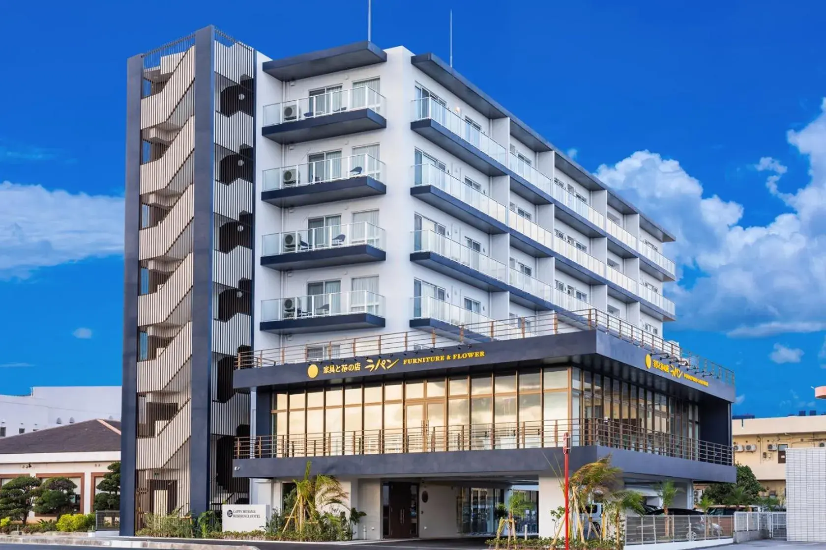 LAPIN MIHAMA Residence Hotel LAPIN MIHAMA Residence Hotel