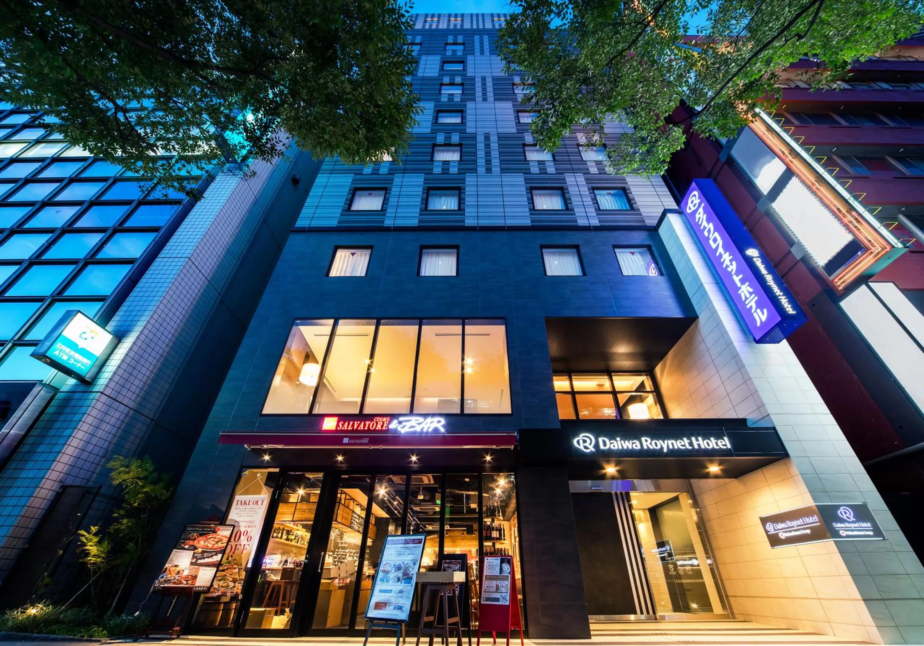 Daiwa Roynet Hotel Chiba Ekimae