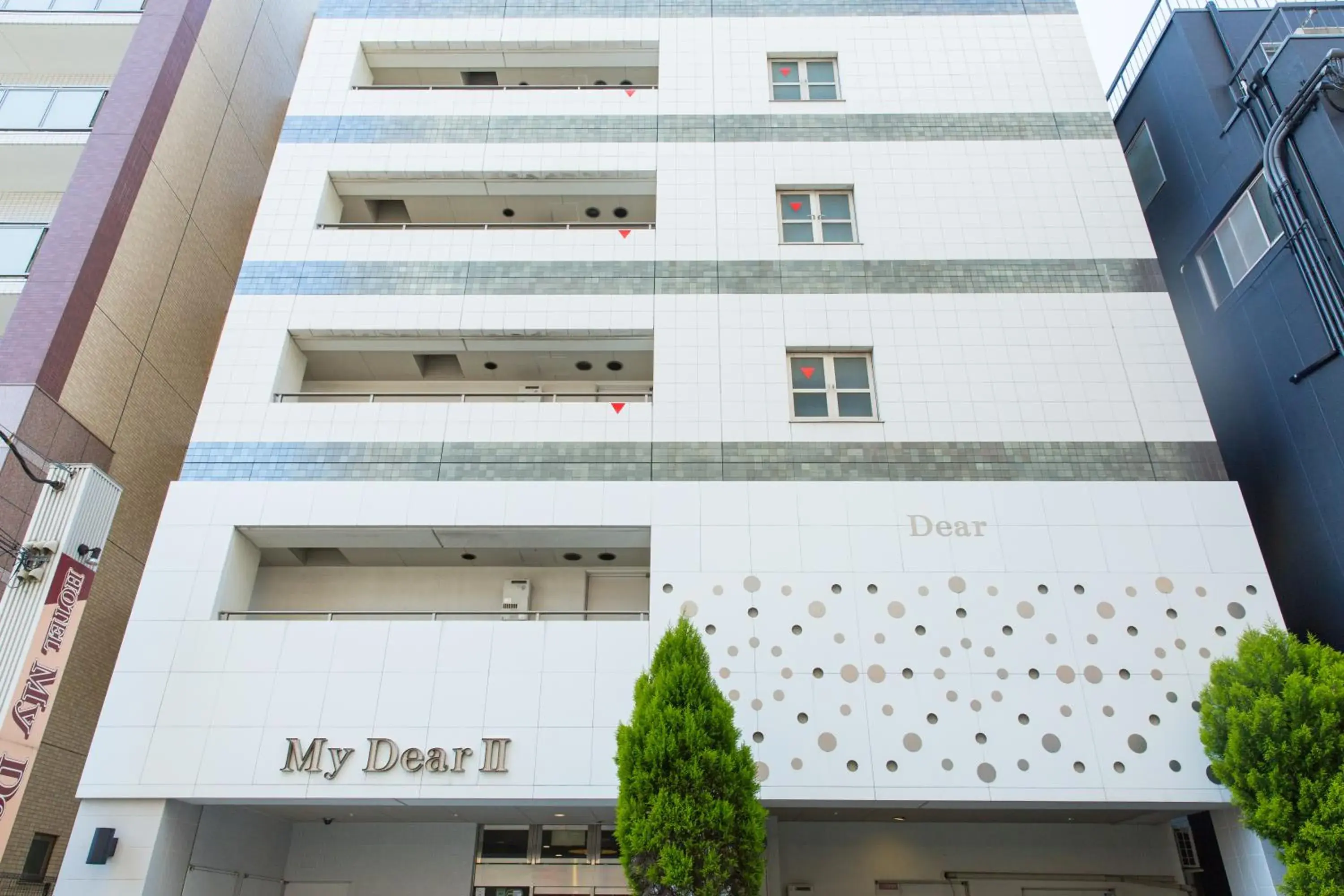 My DearⅡ My DearⅡ