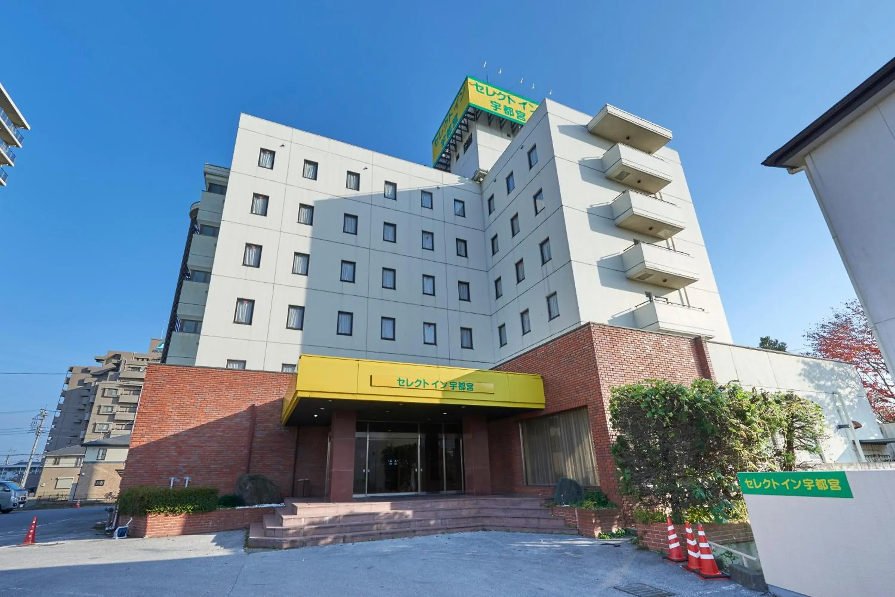 Hotel Select Inn Utsunomiya Hotel Select Inn Utsunomiya