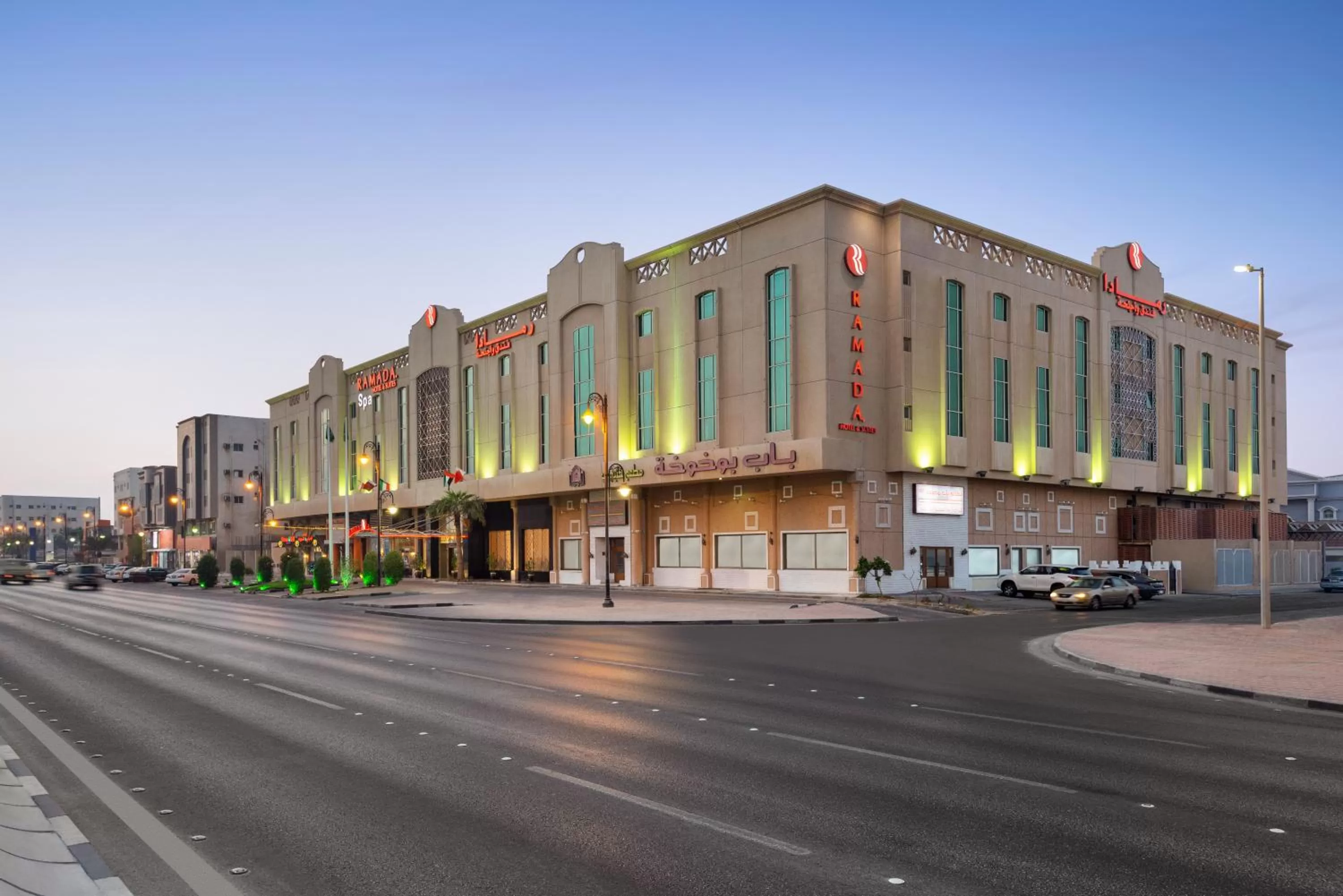 Eastyard Dammam Hotel - Formerly Ramada by Wyndham Dammam