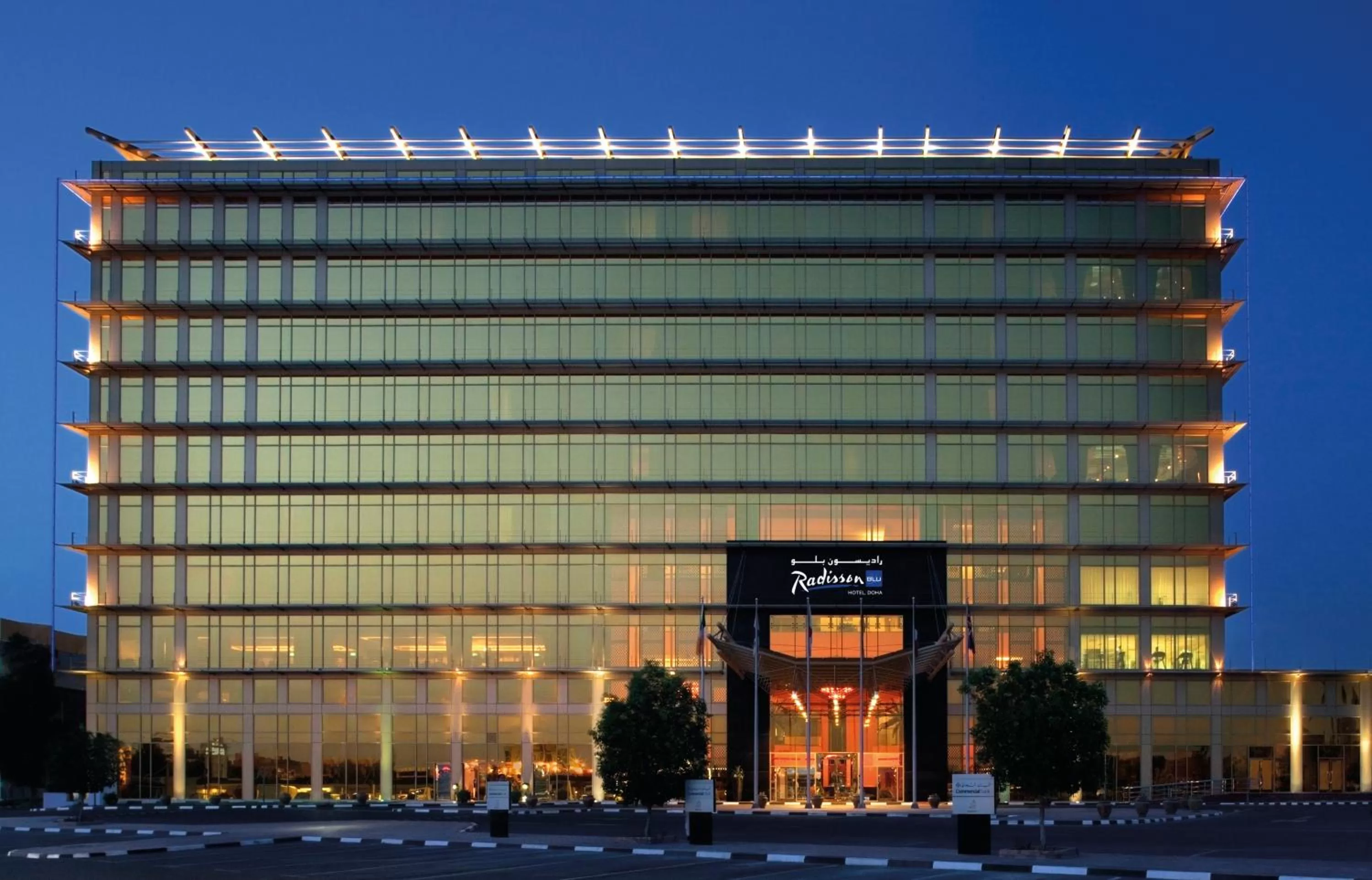Property building in Radisson Blu Hotel, Doha