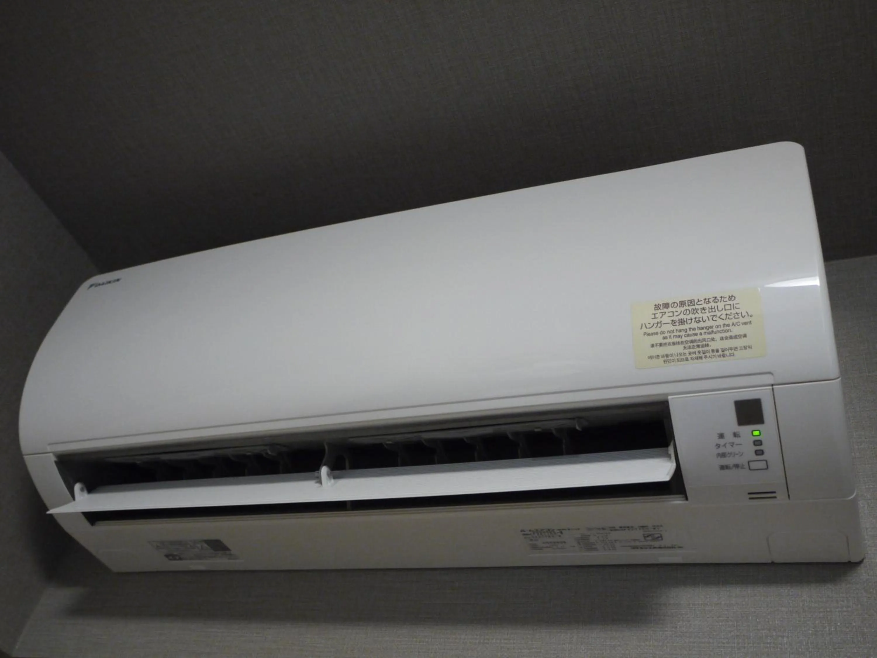 Standard Twin Room - single occupancy - Smoking in Hotel Route-Inn Yamagata Minami -Daigaku Byoin Mae-