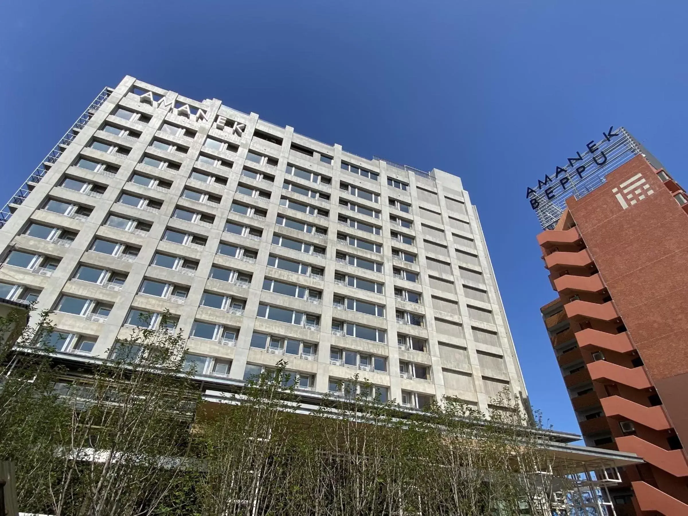 AMANEK Beppu YULA-RE AMANEK Beppu YULA-RE