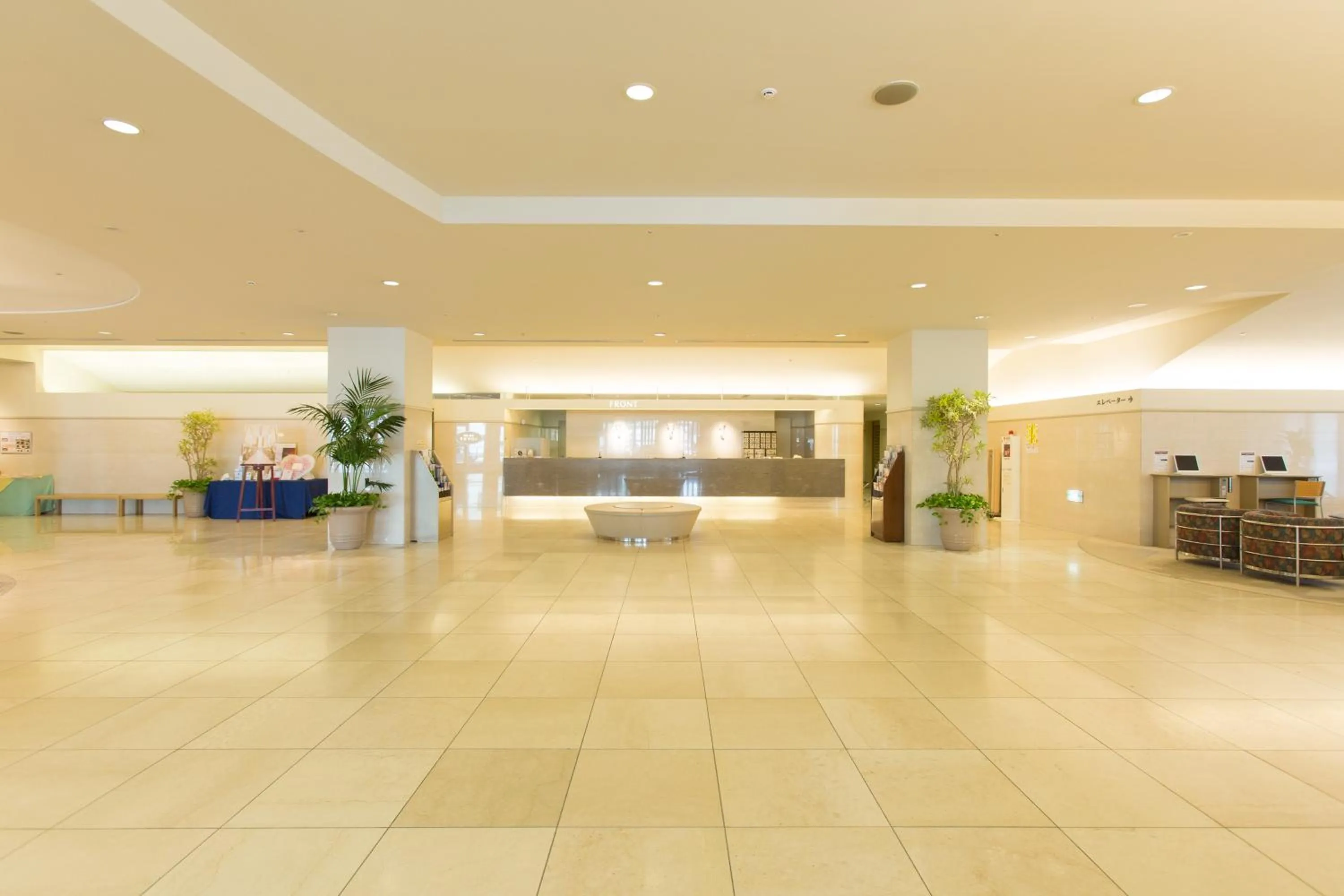 Lobby or reception in Hotel Sapporo Garden Palace