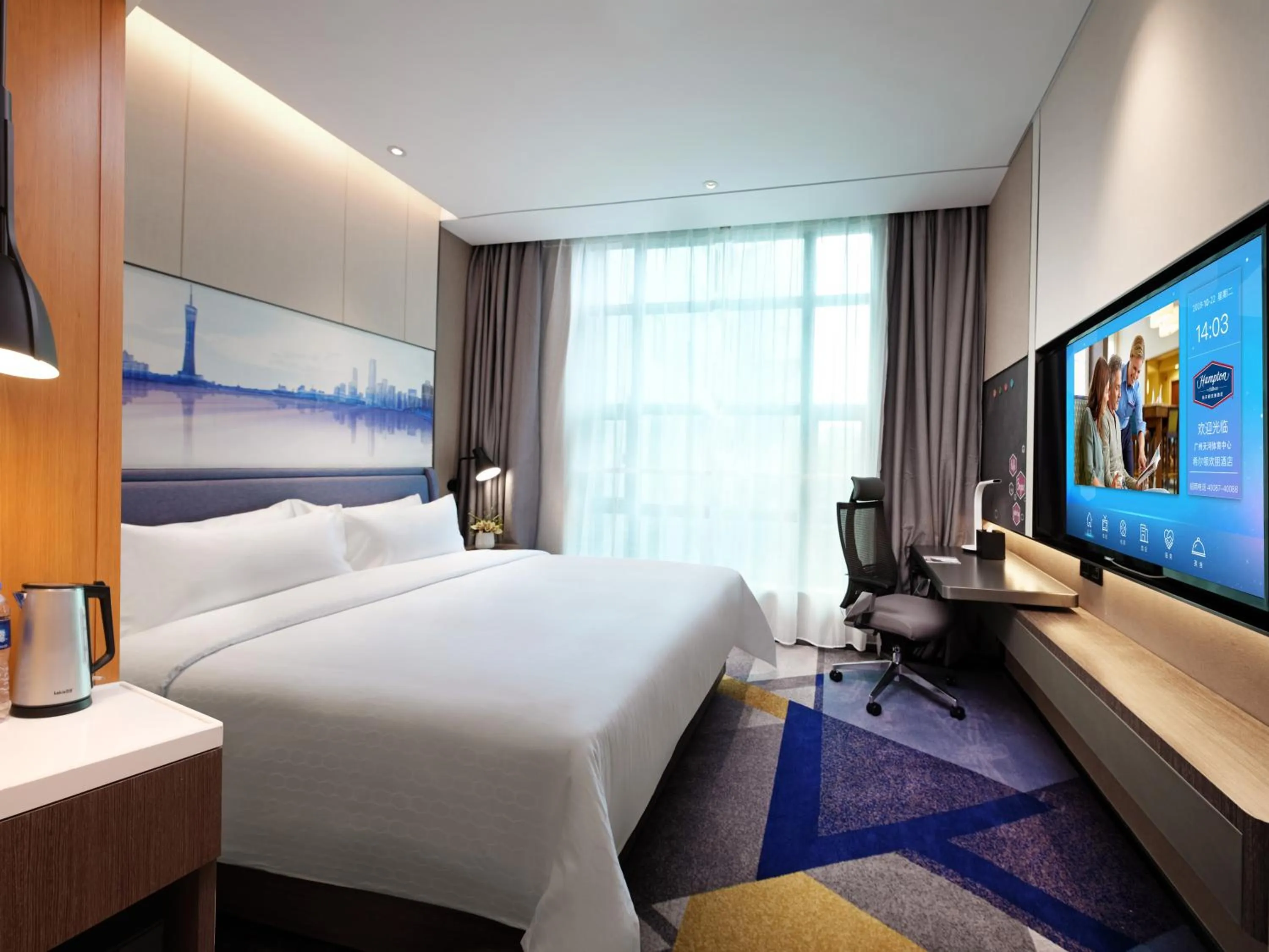 Comfort King Bed Room  in Hampton by Hilton Guangzhou Tianhe Sports Center