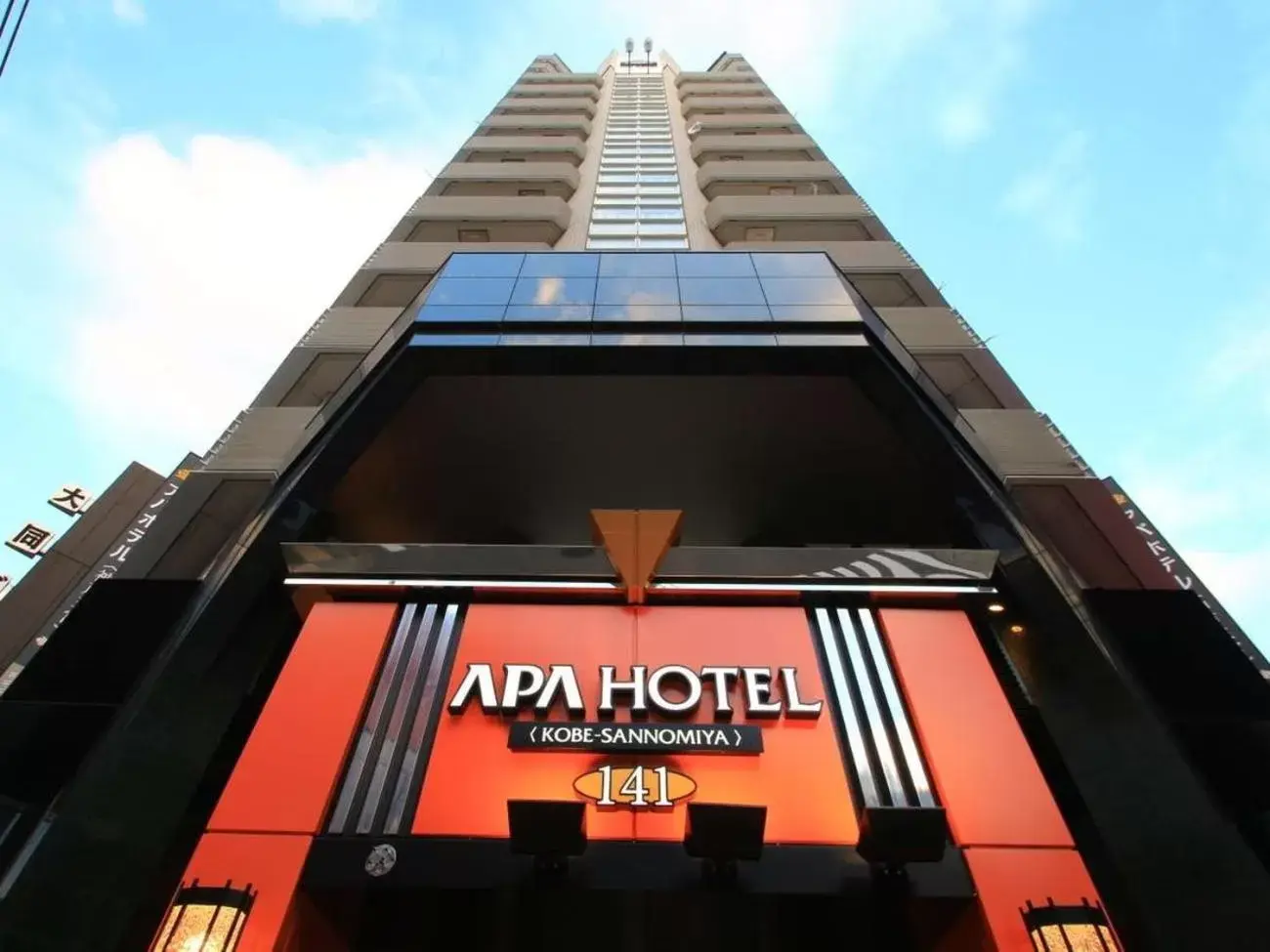 APA Hotel Kobe Sannomiya APA Hotel Kobe Sannomiya