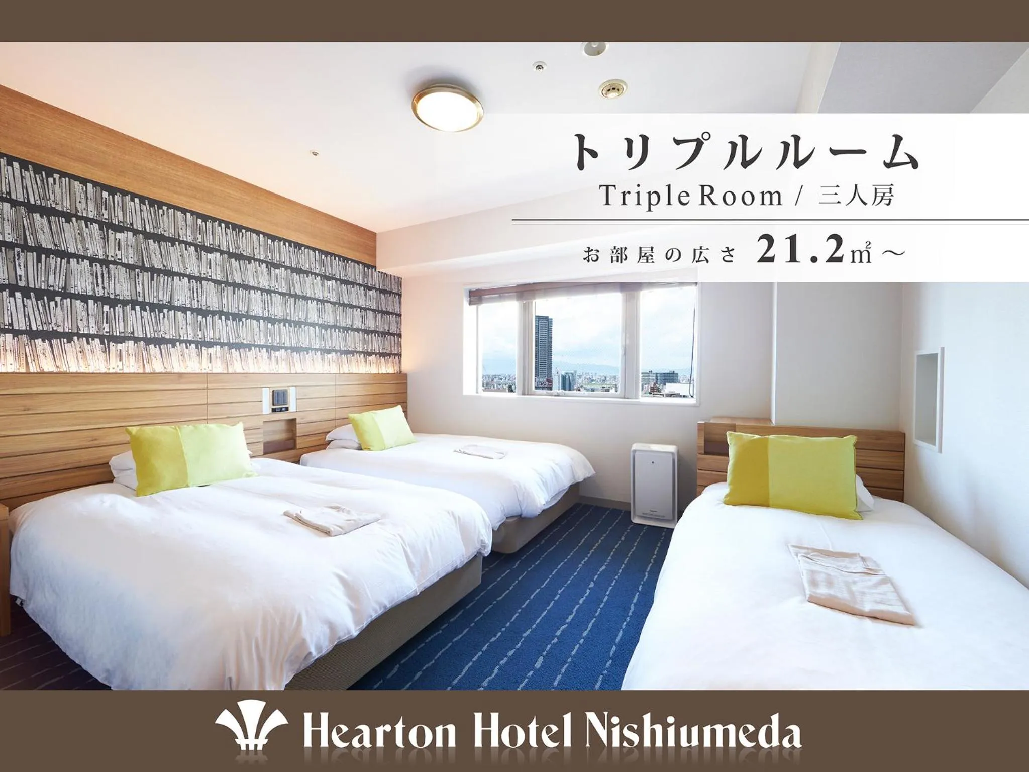 Triple Room in Hearton Hotel Nishi Umeda