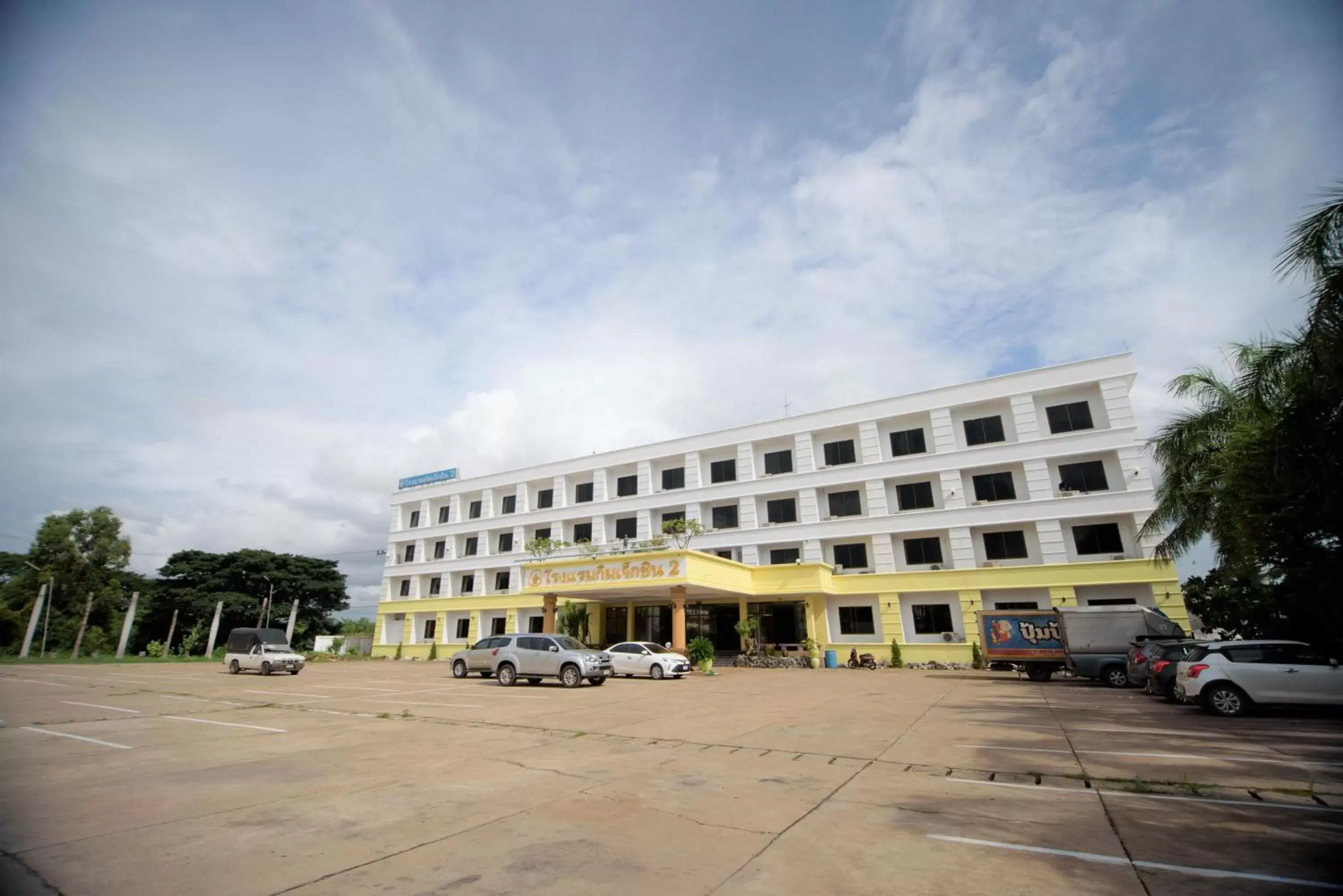 Kim Jek Cin 2 Hotel Mukdahan Kim Jek Cin 2 Hotel Mukdahan