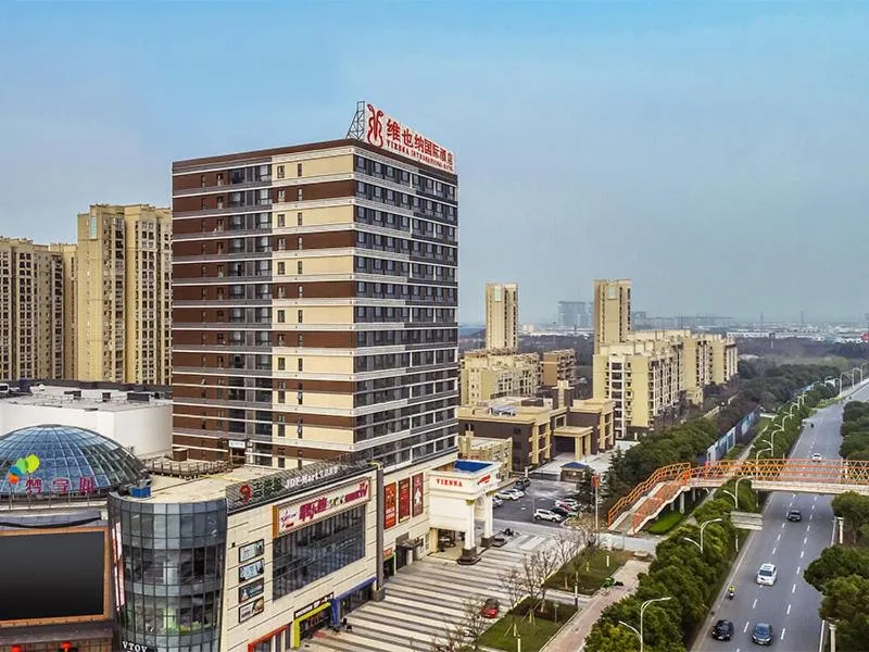 Vienna International Hotel Wuxi Huishan Yanqiao Metro Station