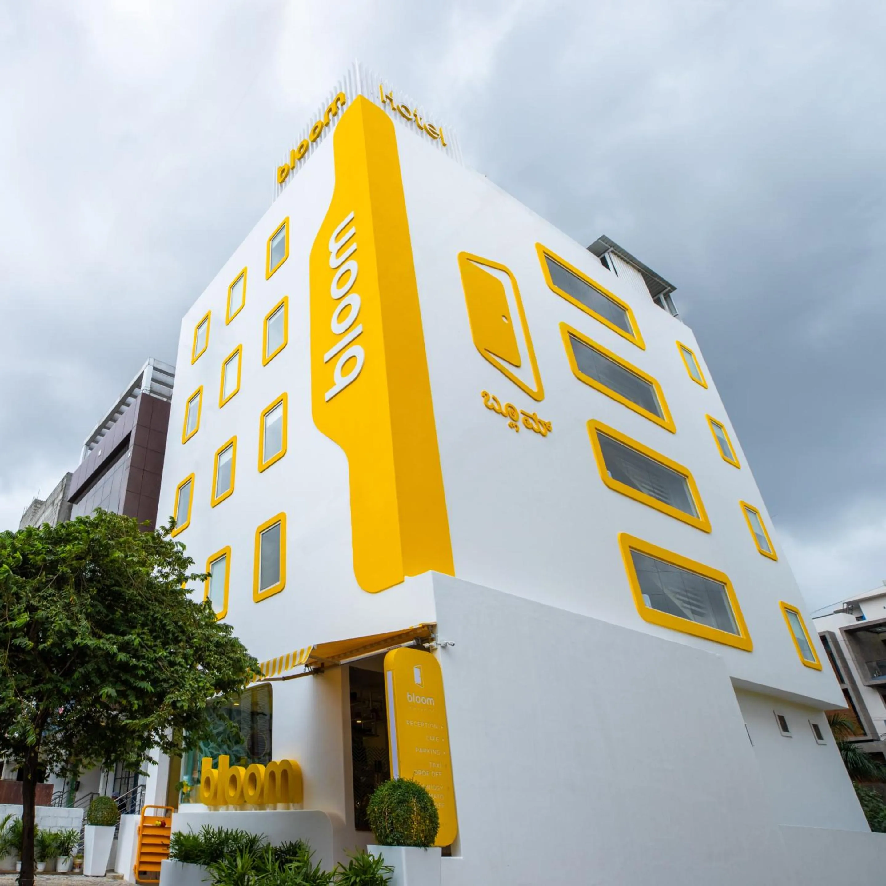 Bloom Hotel - HSR Layout Sector 6