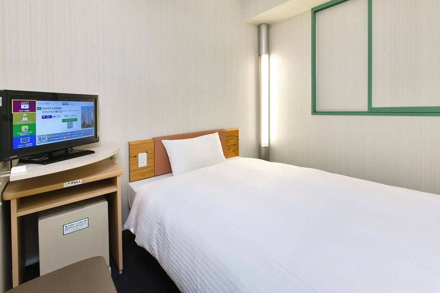 Single Room - Non-Smoking in WASHINGTON R&B Hotel Nagoya Nishiki