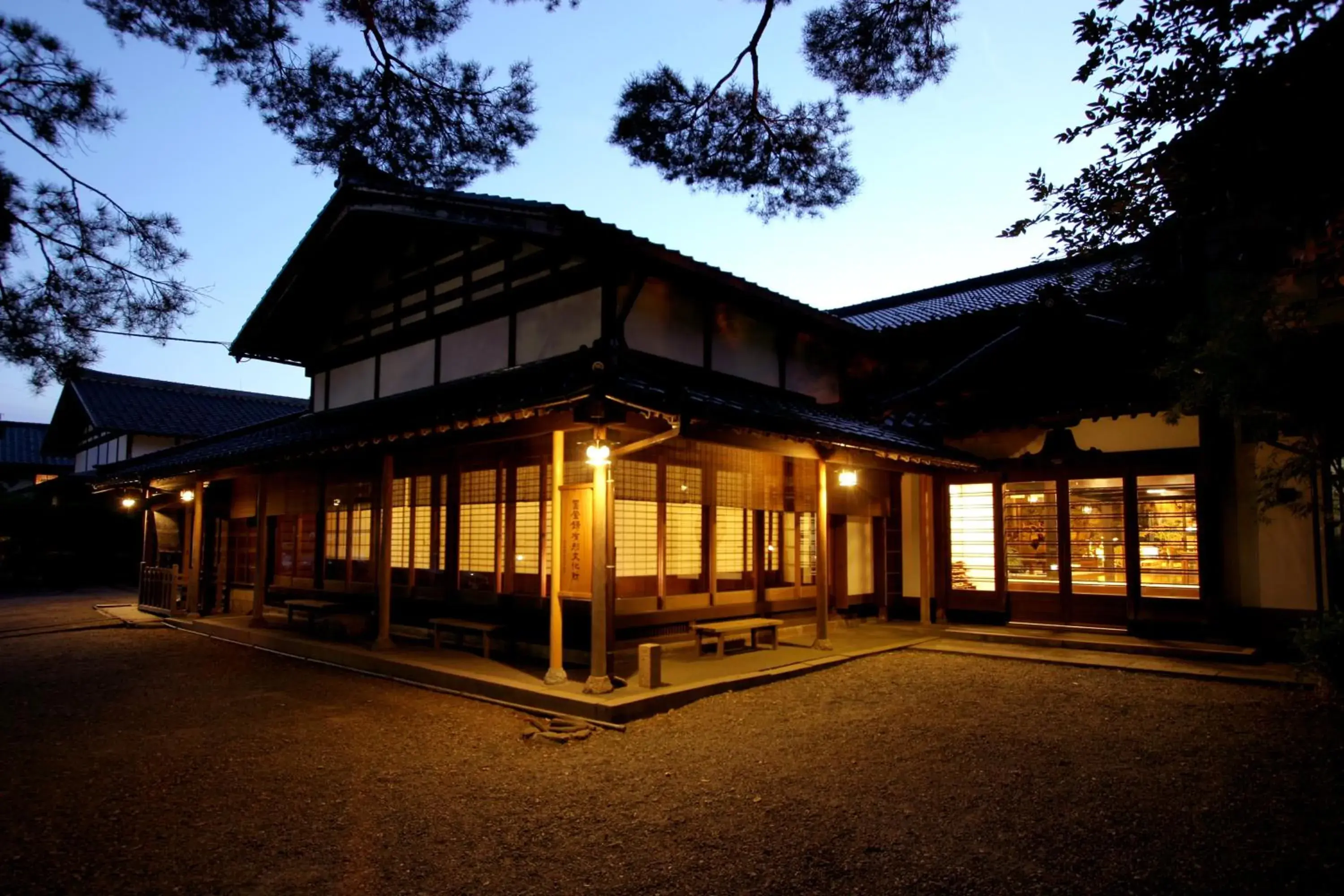 Koshi no yado Takashimaya Koshi no yado Takashimaya