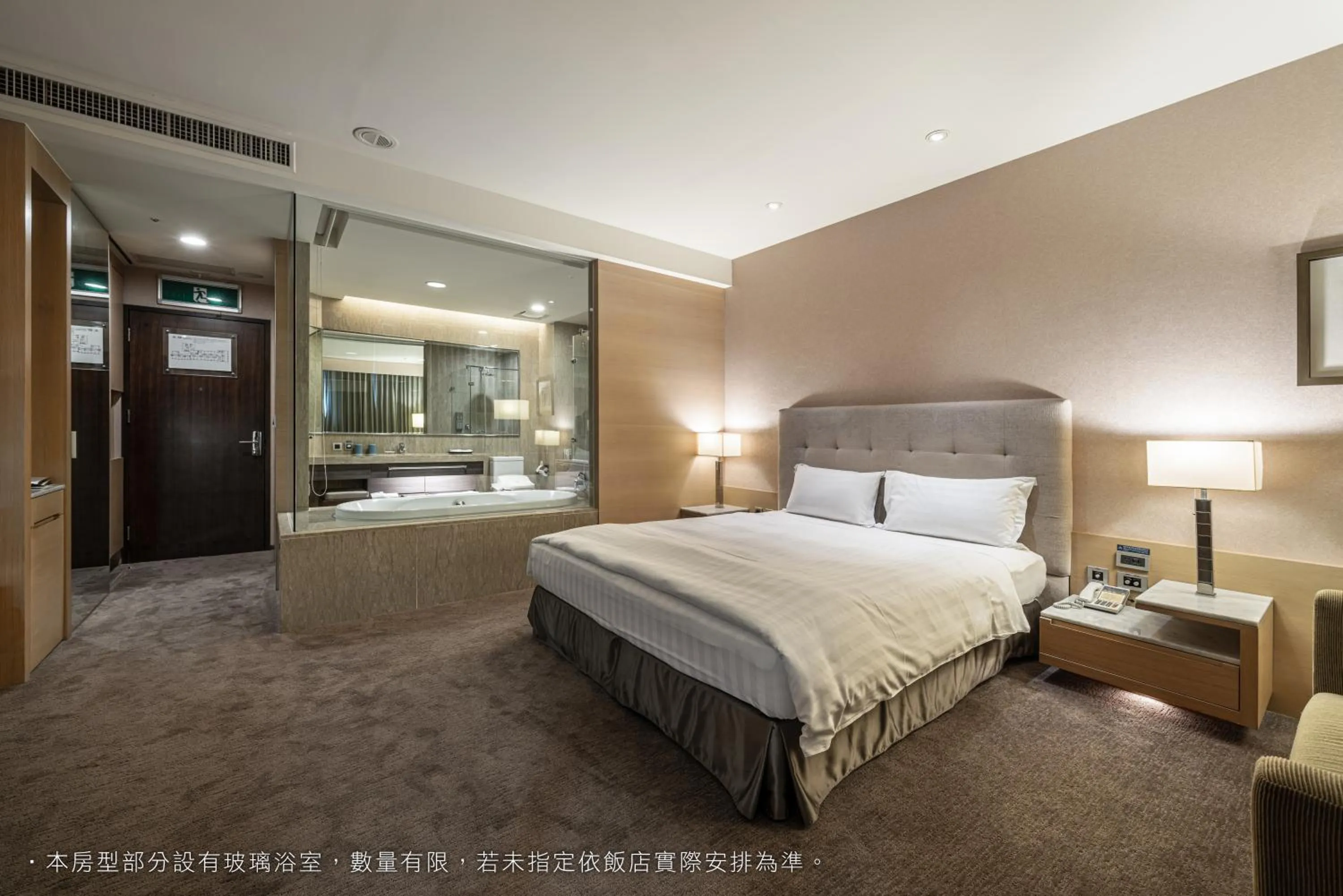 Superior Double Room in Taipung Suites