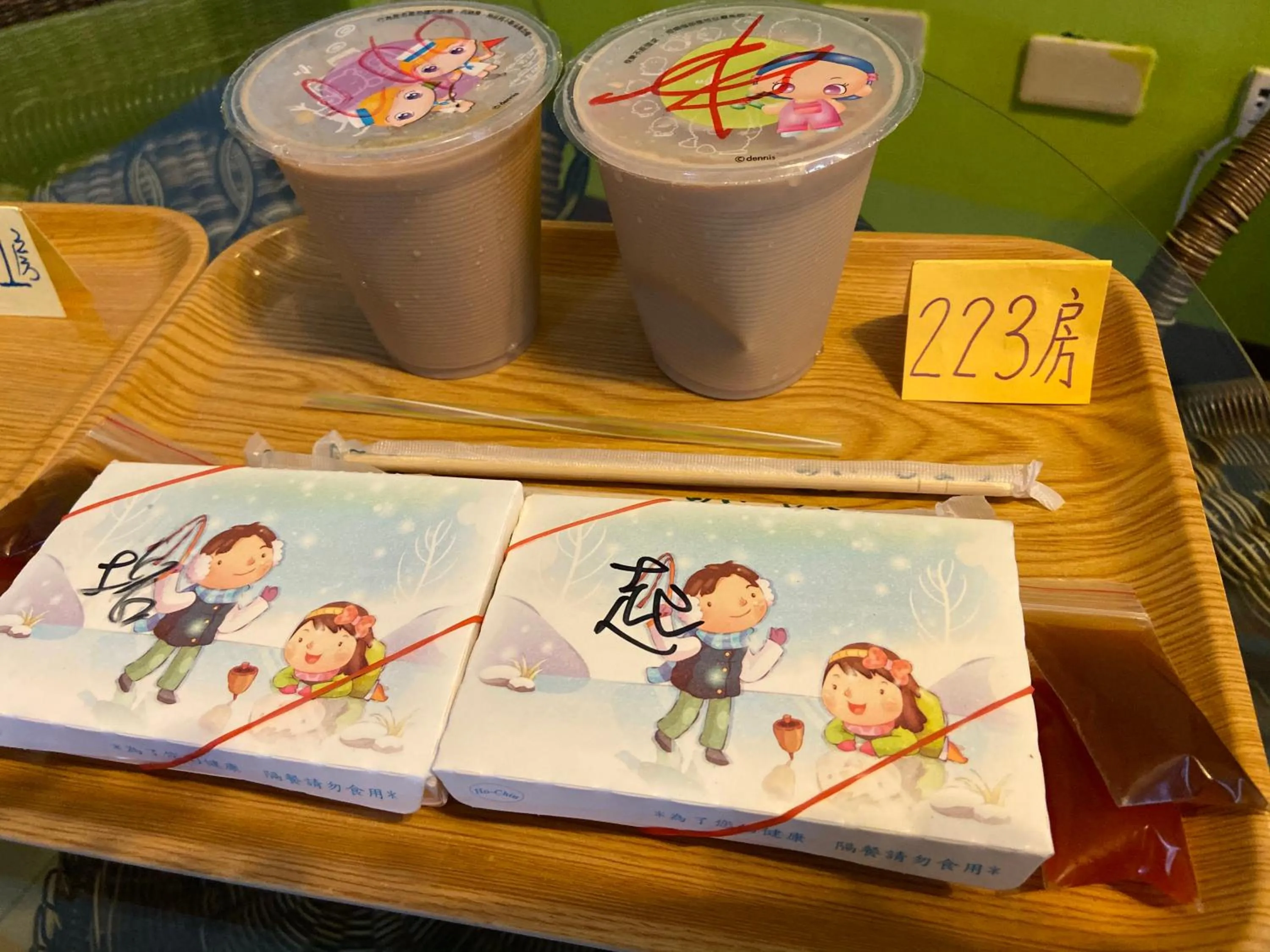 The Beauty of Basalt B&B