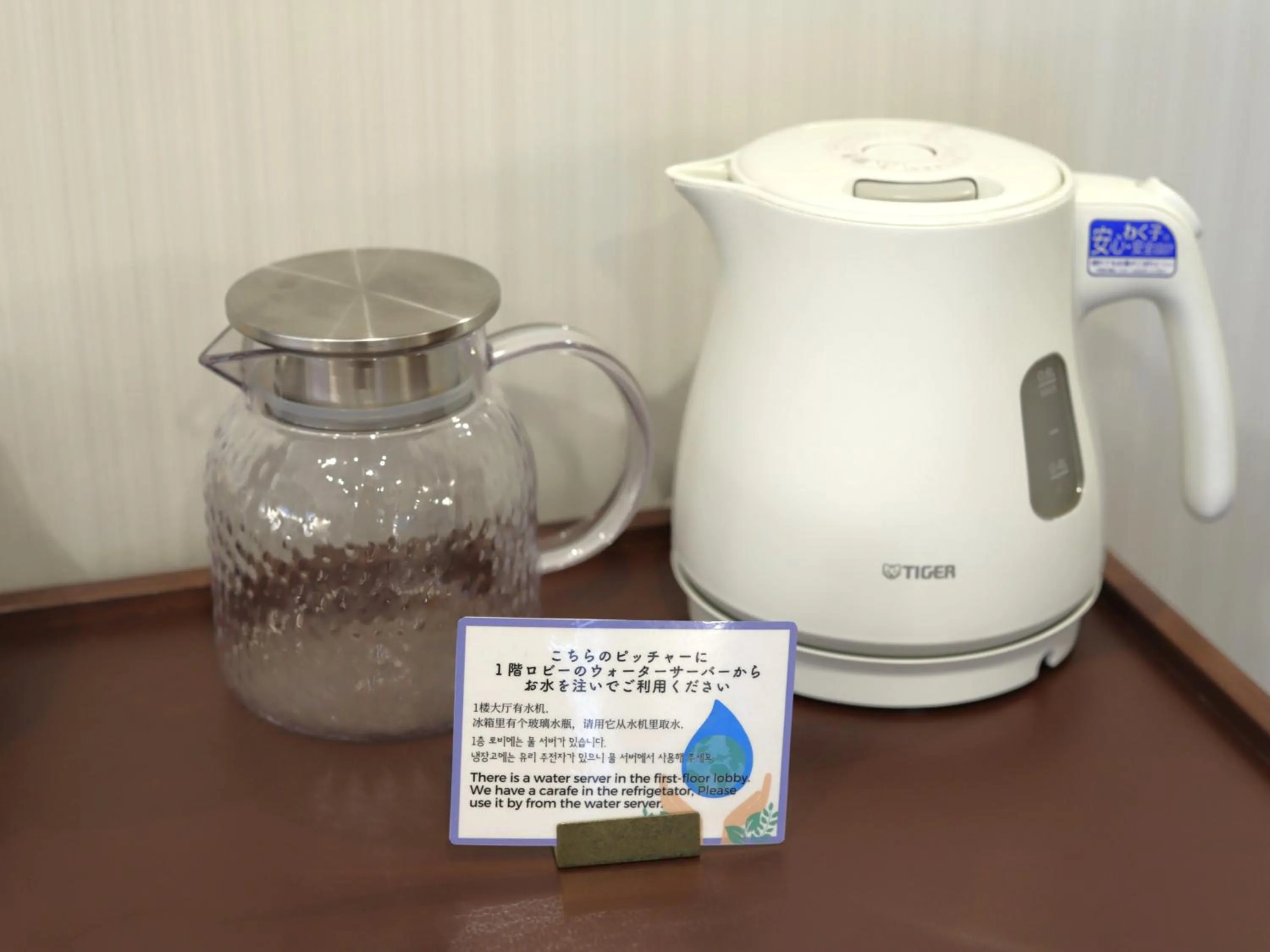 Family Room with Private Bathroom in HOTEL BRILLIO ASAKUSABASHI