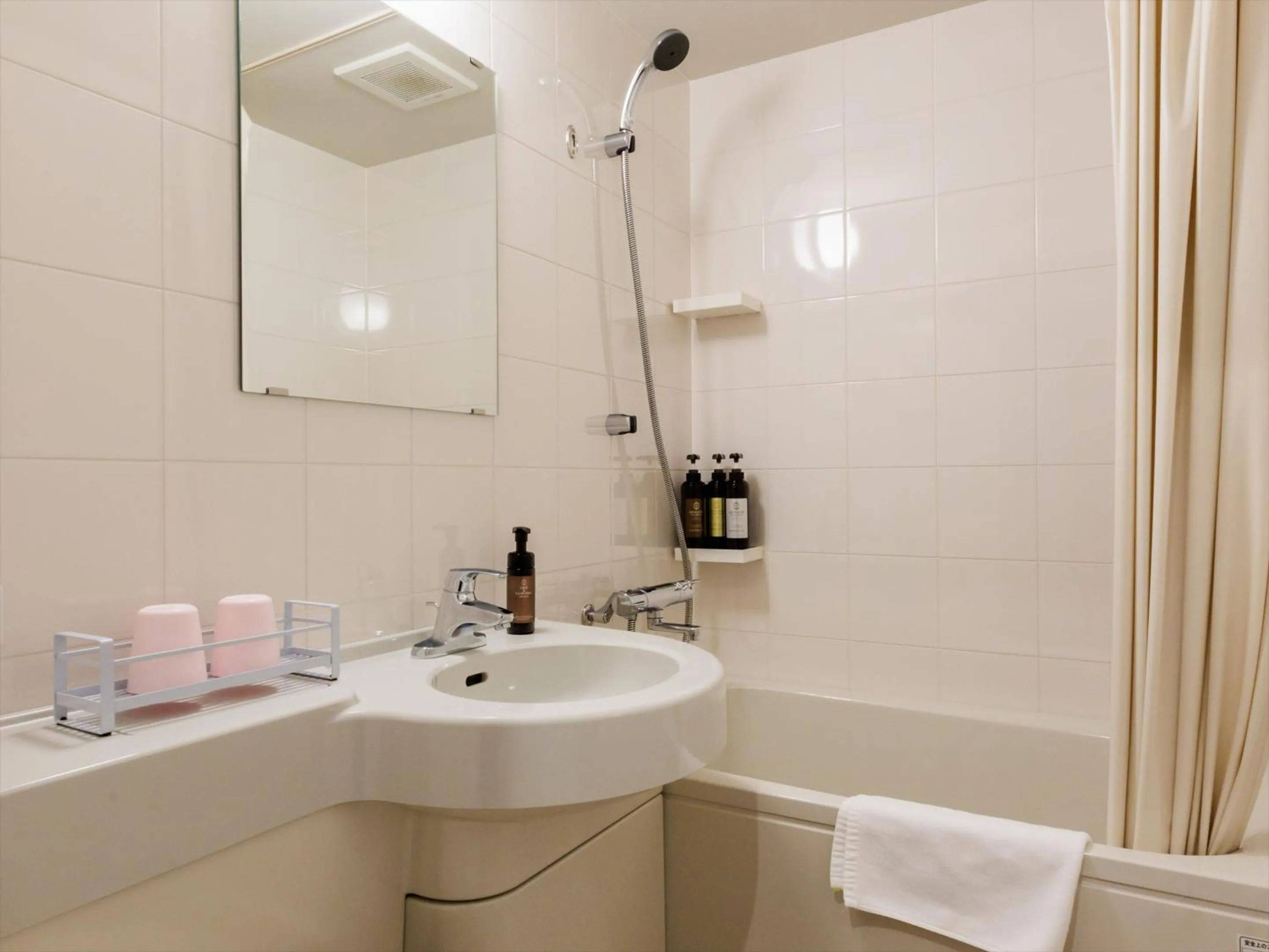 Standard Twin Room - single occupancy in Giappo Franca Kyoto