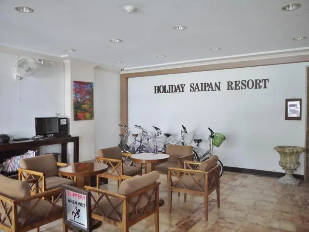 Holiday Saipan Hotel Holiday Saipan Hotel