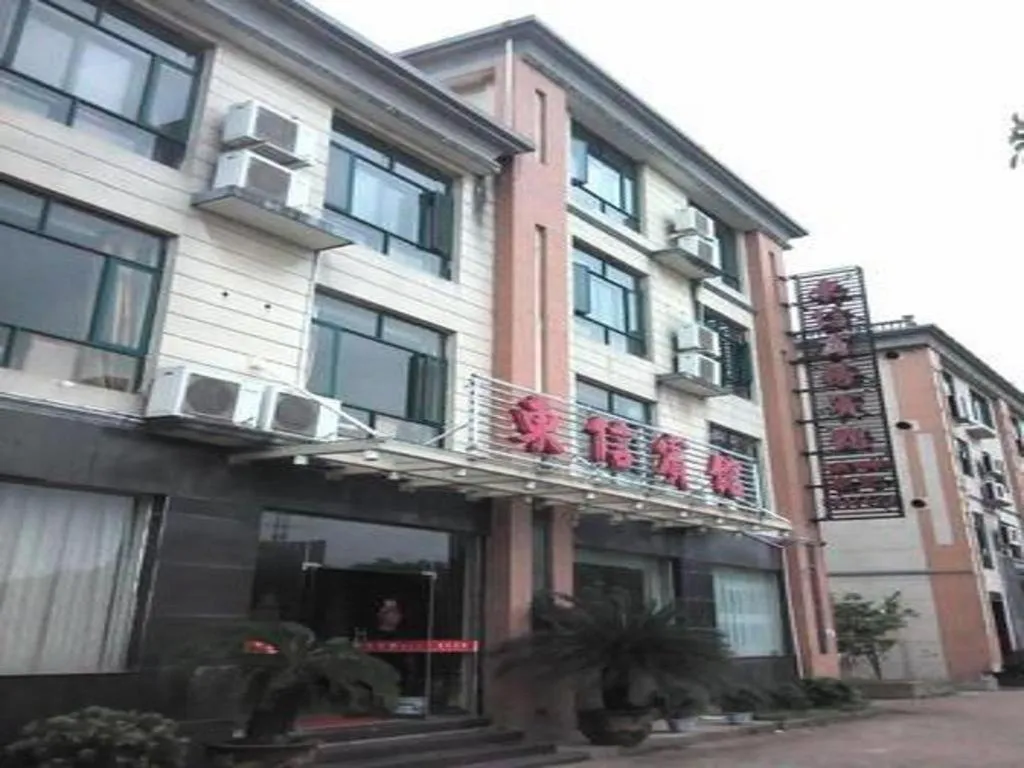 GreenTree Inn Shangrao Qianshan hekou old town Xinjiang longting shell hotel