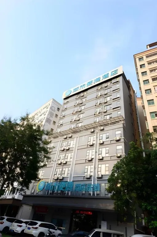 City Comfort Inn Shenzhen International Exhibition Center Tangwei Metro Station