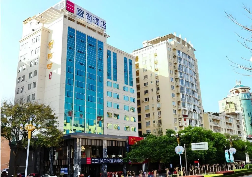 Echarm Hotel Guilin Zhongshan Zhong Road Liangjiang Sihu