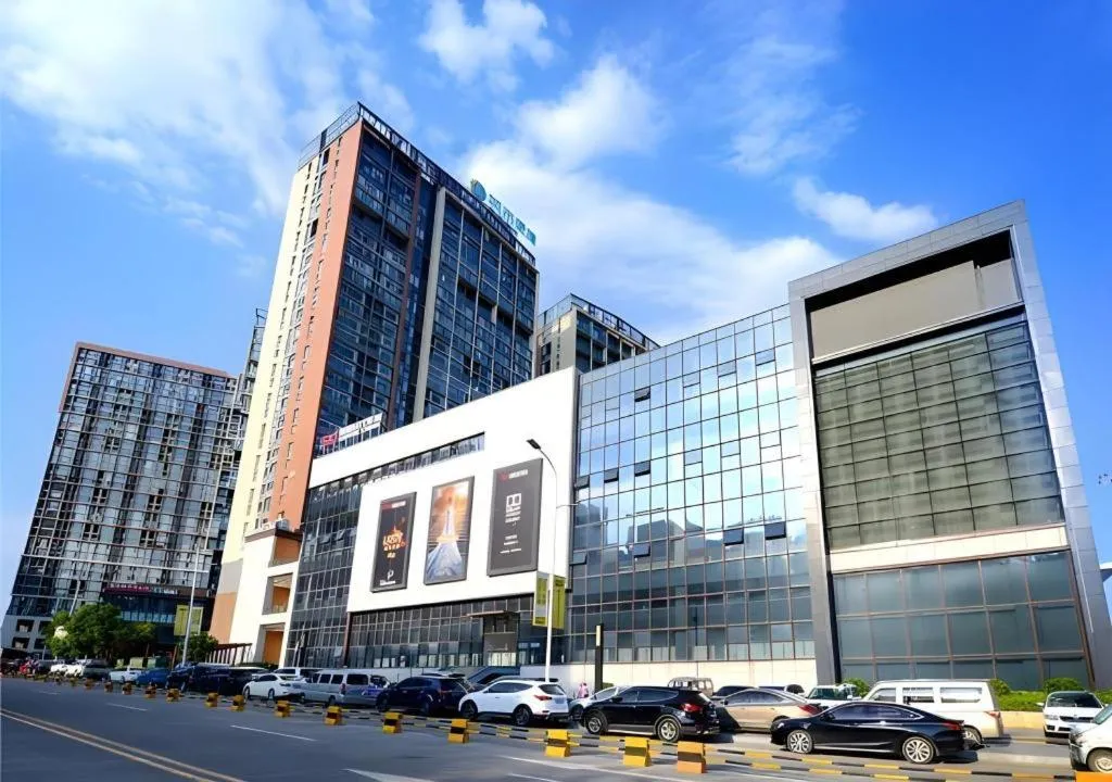 City Comfort Inn Guiyang North High Speed Railway Station