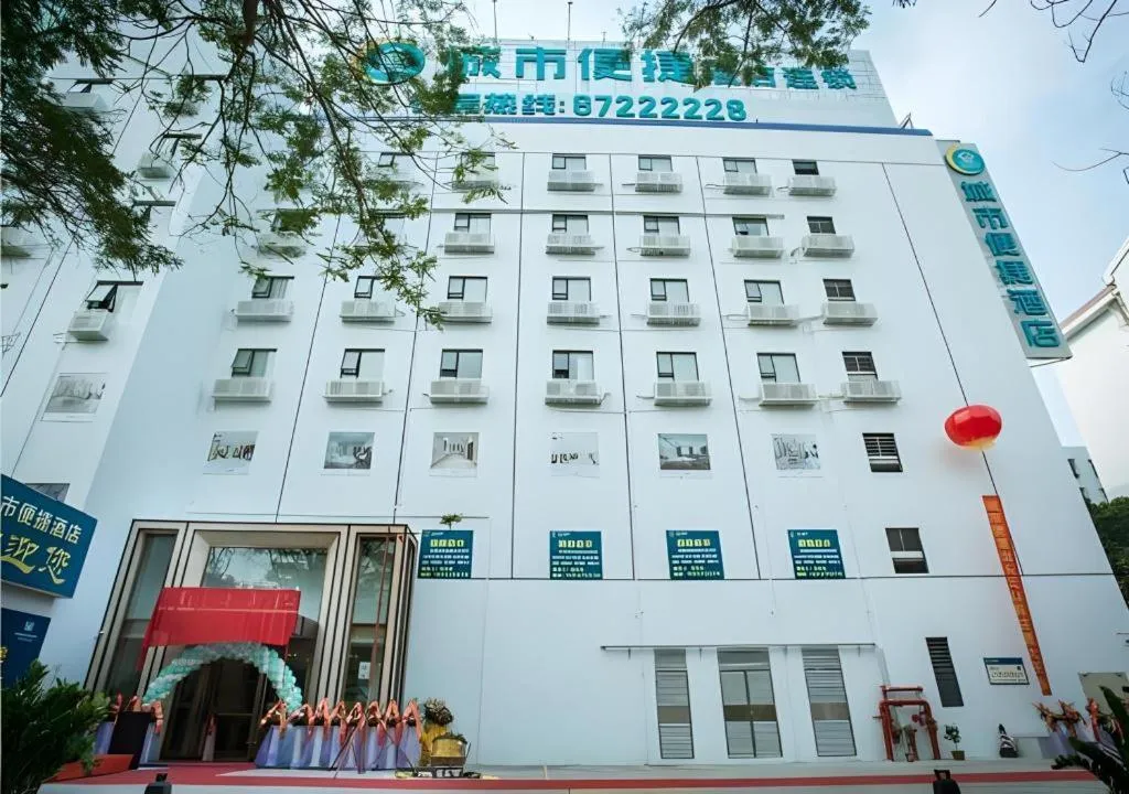 City Comfort Inn Shantou Tianshan Road Xinyicheng