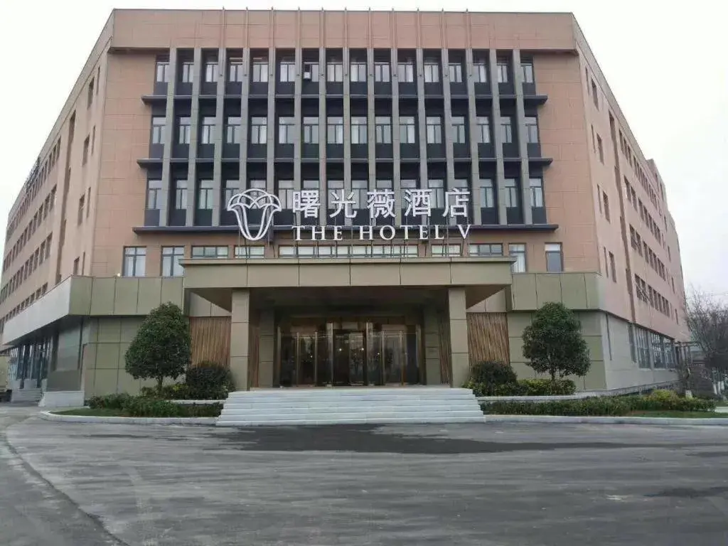 The Hotel V Nanjing Lishui The Hotel V Nanjing Lishui