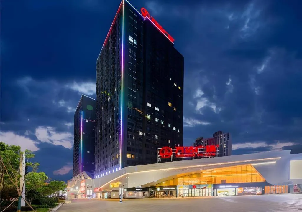 City Comfort Inn Shiyan High-speed Railway Wanda Plaza